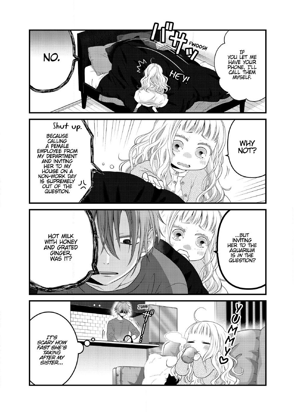 The Deceitful Cat is Depressed Again Today chapter 72 page 3