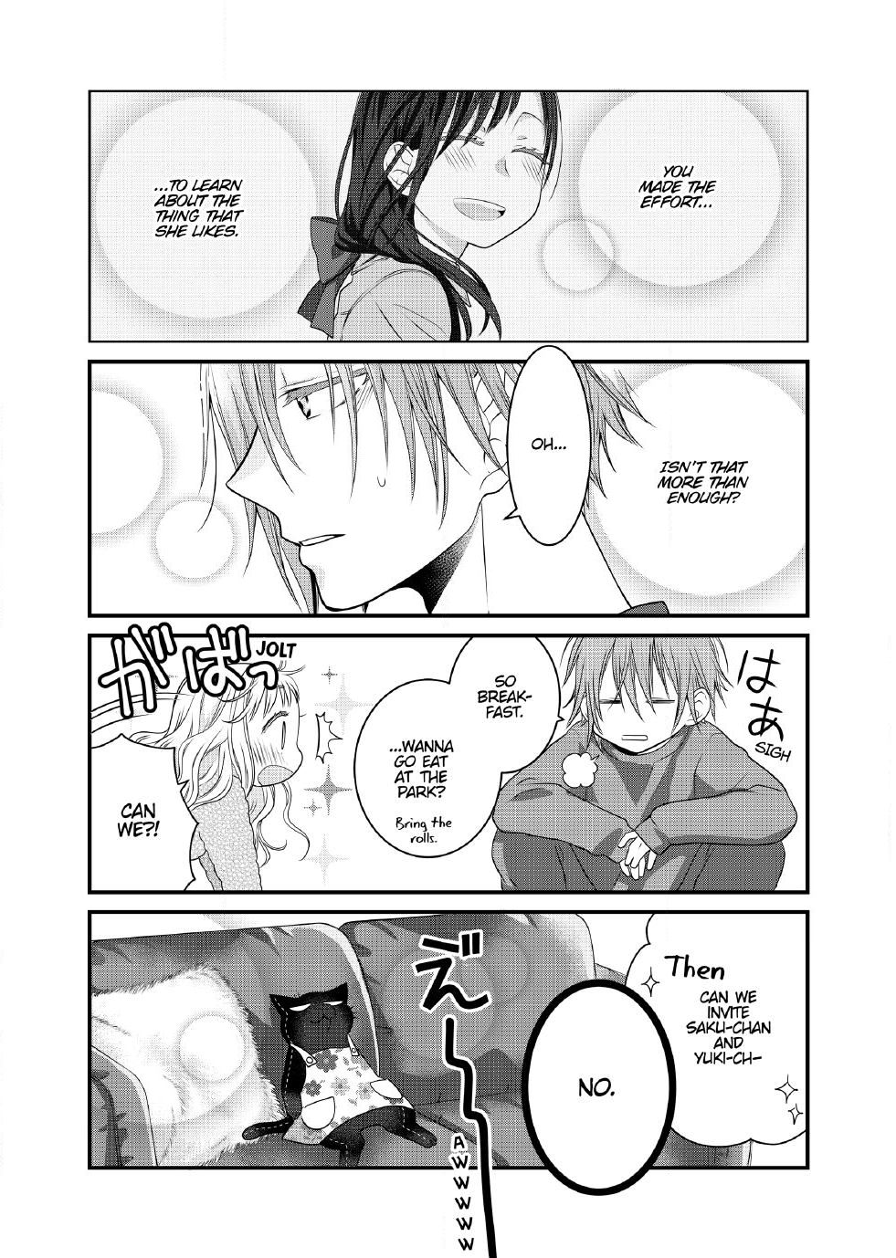 The Deceitful Cat is Depressed Again Today chapter 72 page 7