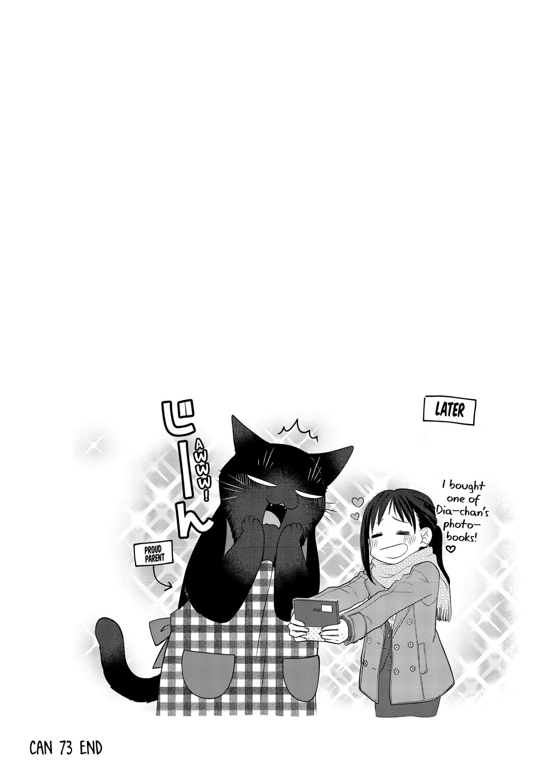 The Deceitful Cat is Depressed Again Today chapter 73 page 6