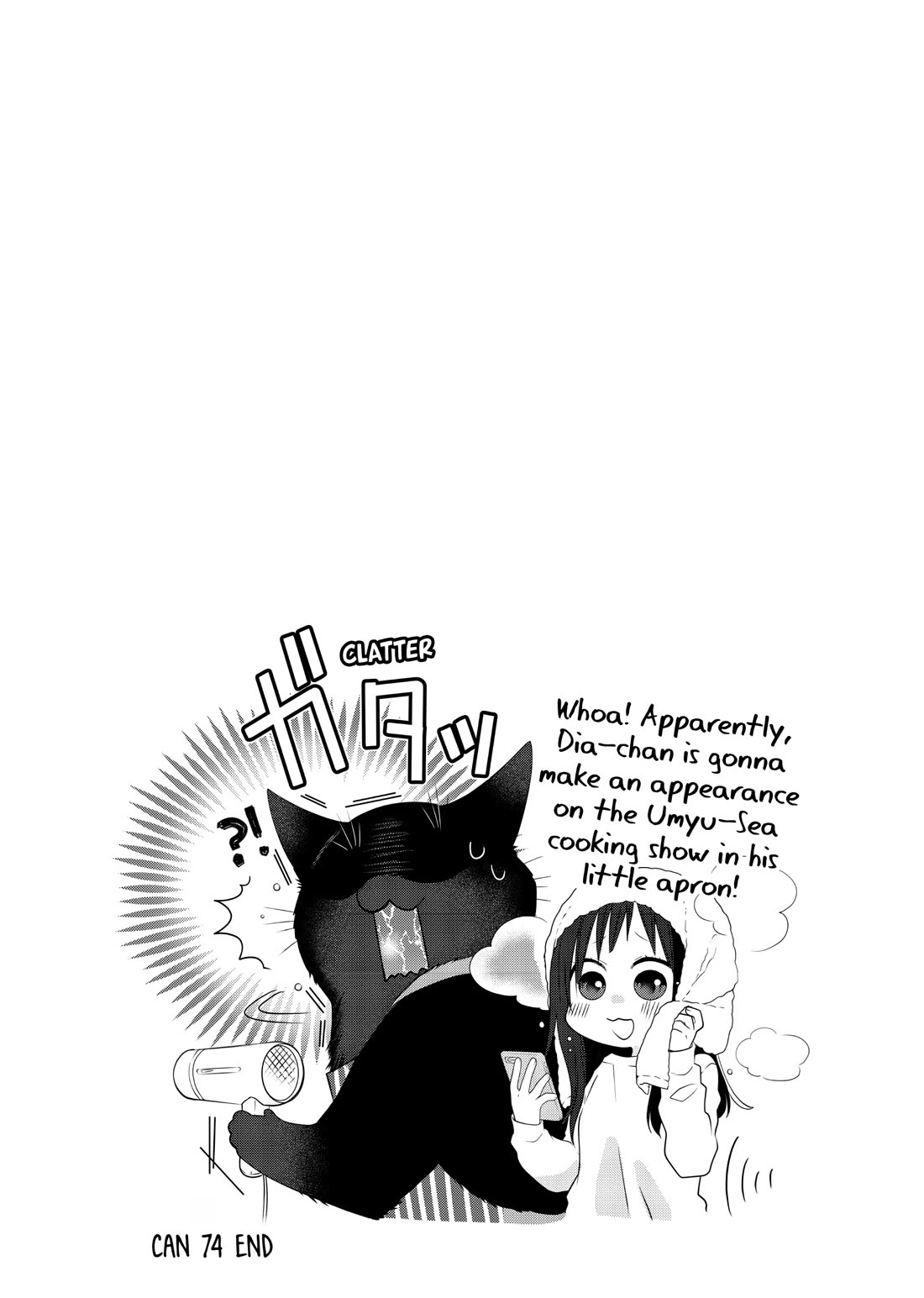 The Deceitful Cat is Depressed Again Today chapter 74 page 8