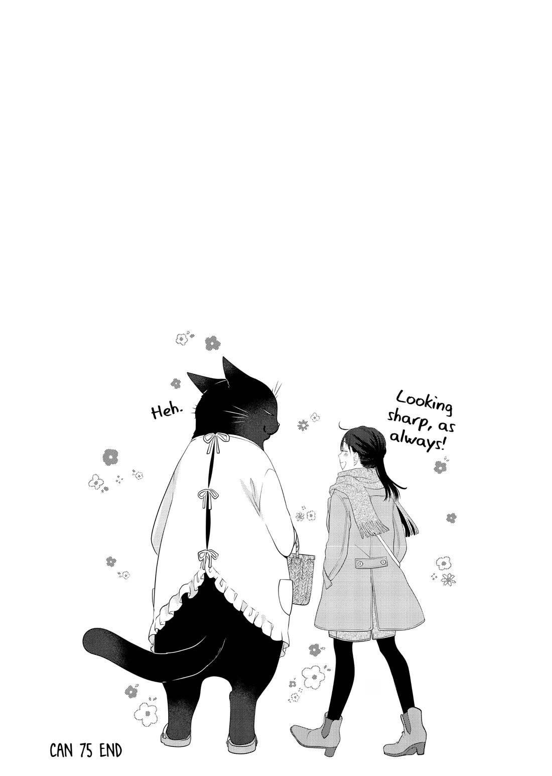 The Deceitful Cat is Depressed Again Today chapter 75 page 5