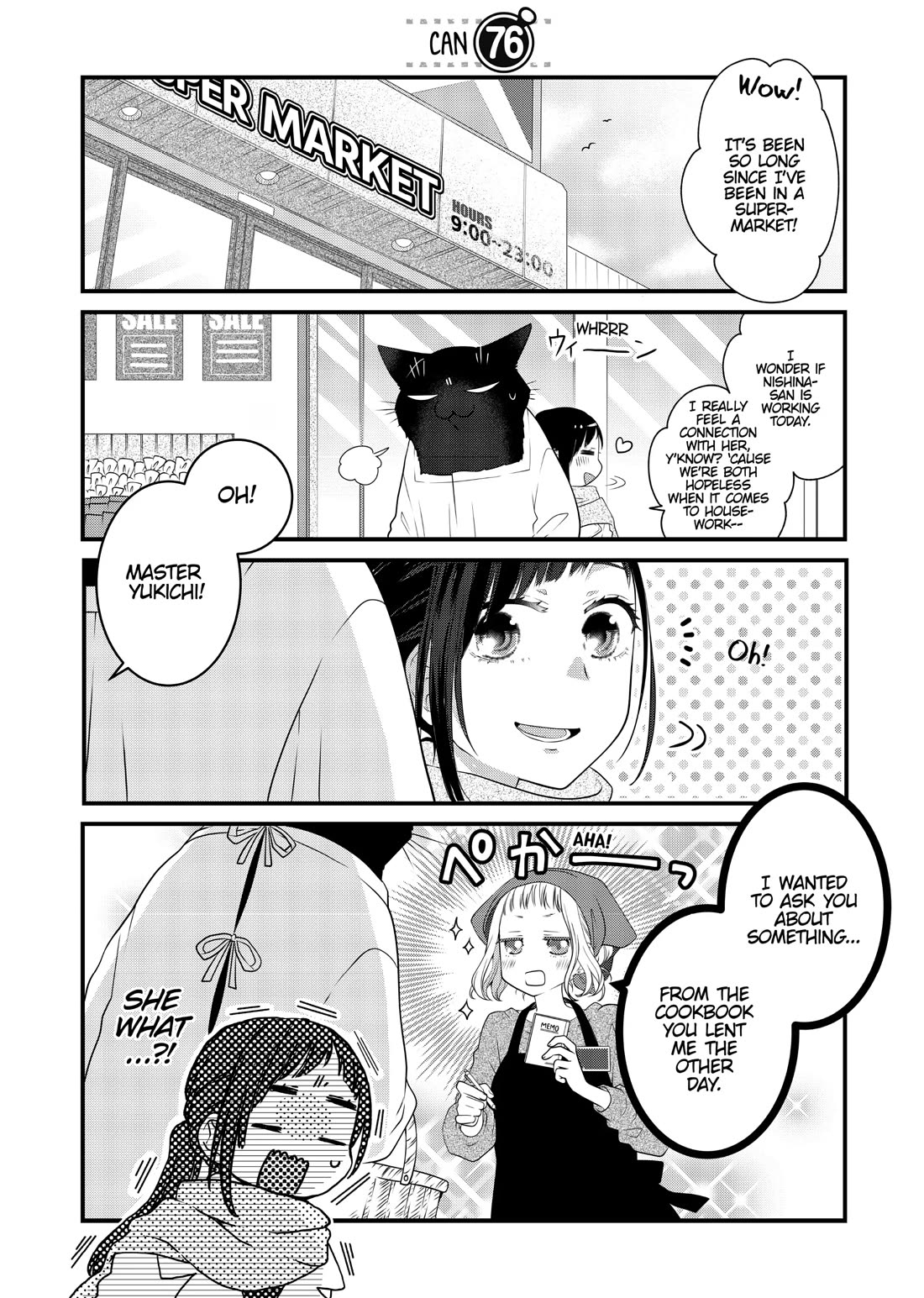 The Deceitful Cat is Depressed Again Today chapter 76 page 1