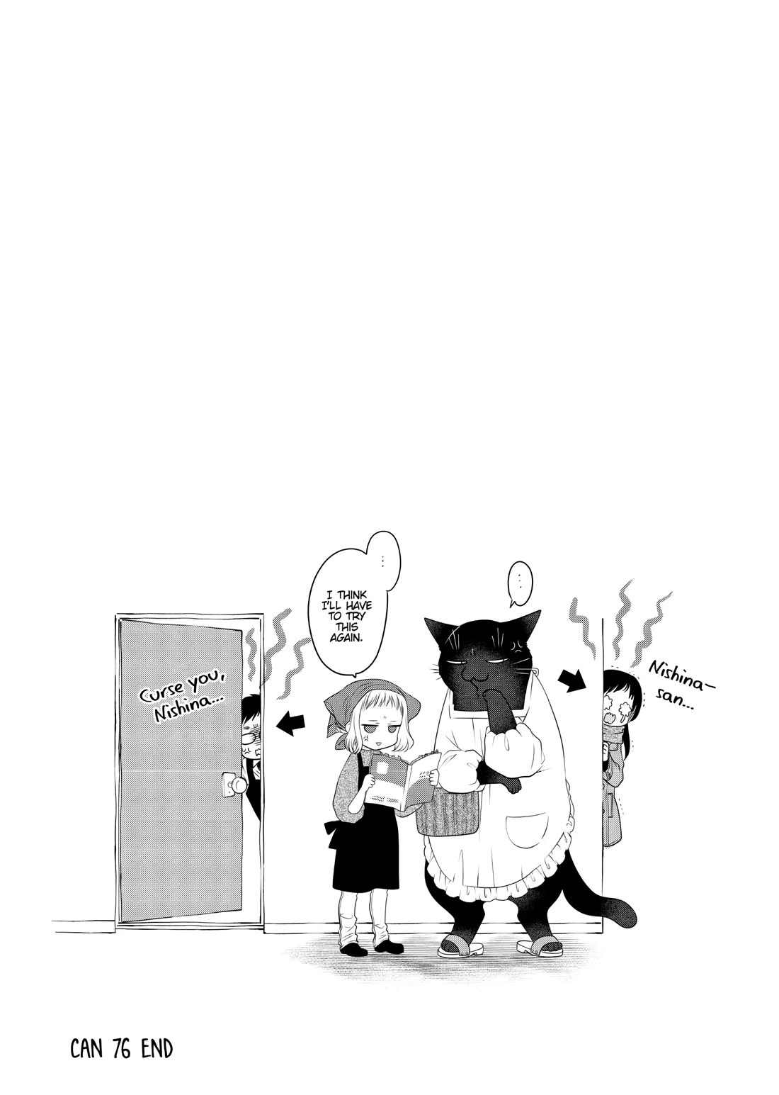 The Deceitful Cat is Depressed Again Today chapter 76 page 4