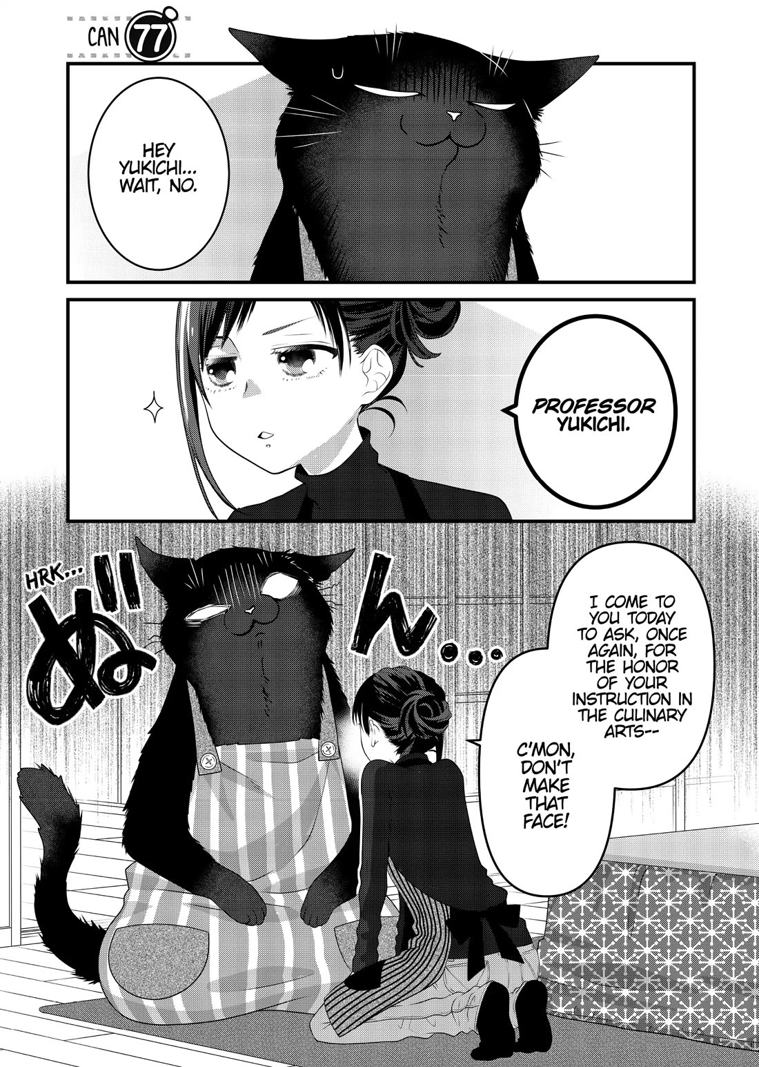 The Deceitful Cat is Depressed Again Today chapter 77 page 1