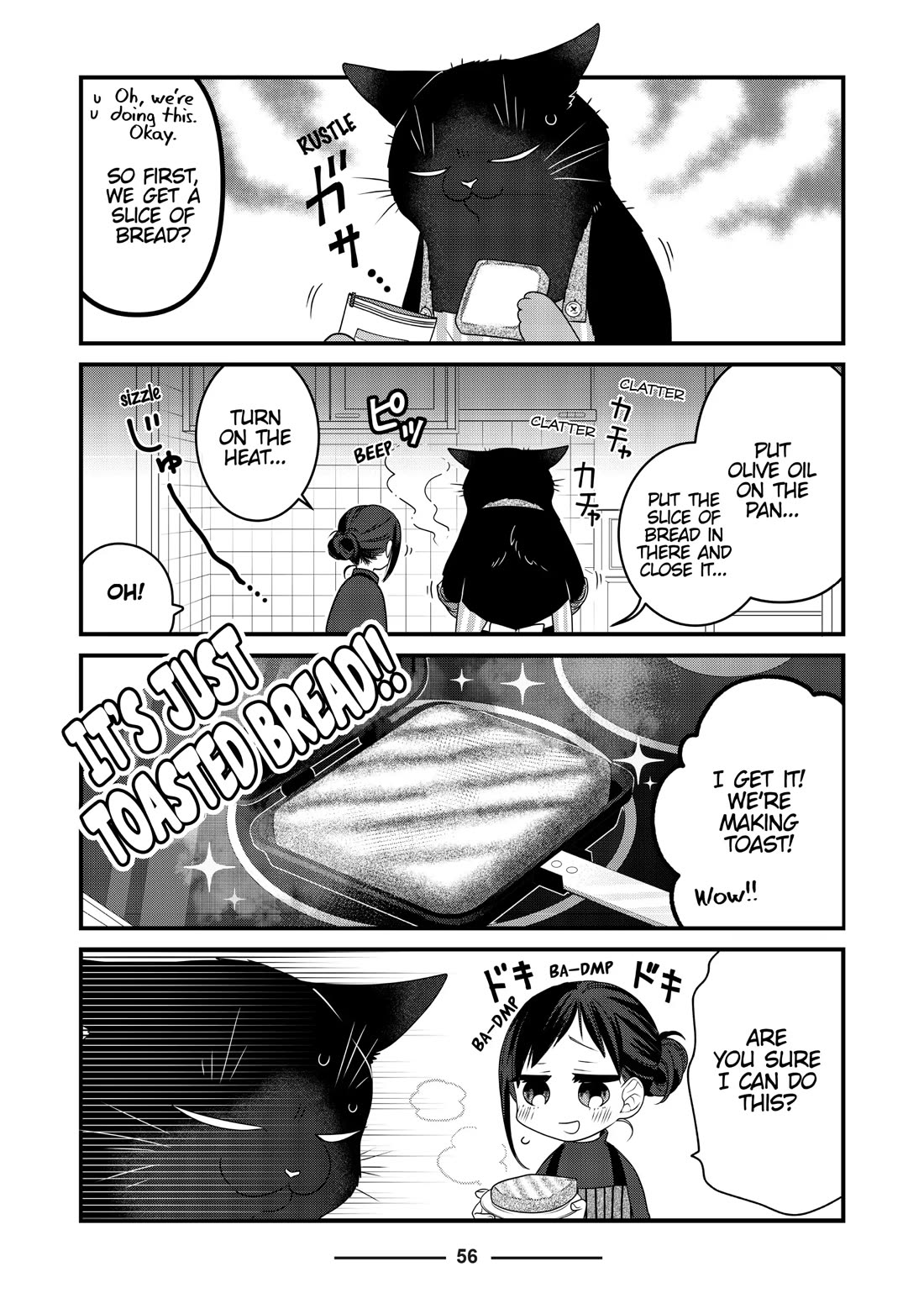 The Deceitful Cat is Depressed Again Today chapter 77 page 6