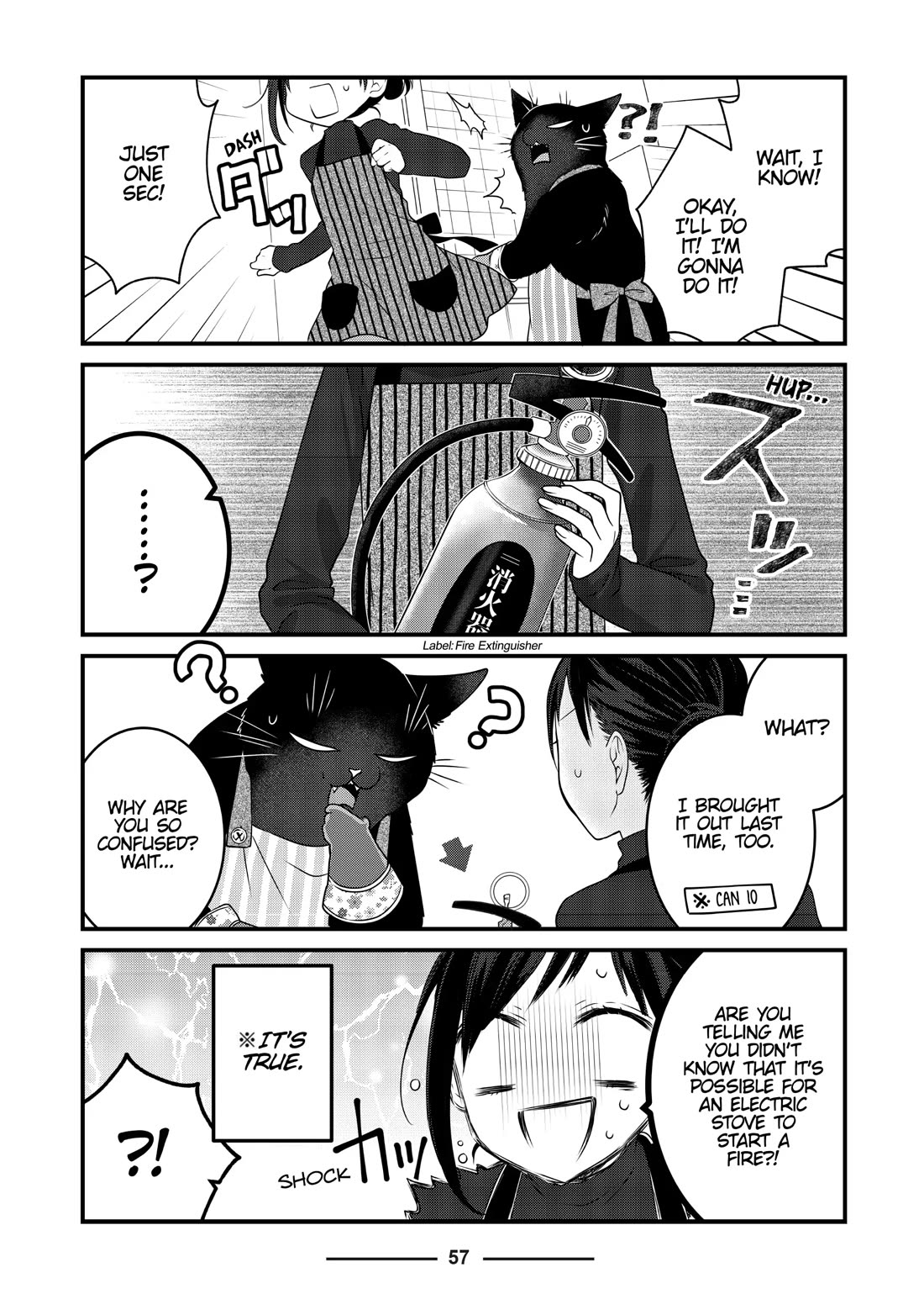 The Deceitful Cat is Depressed Again Today chapter 77 page 7