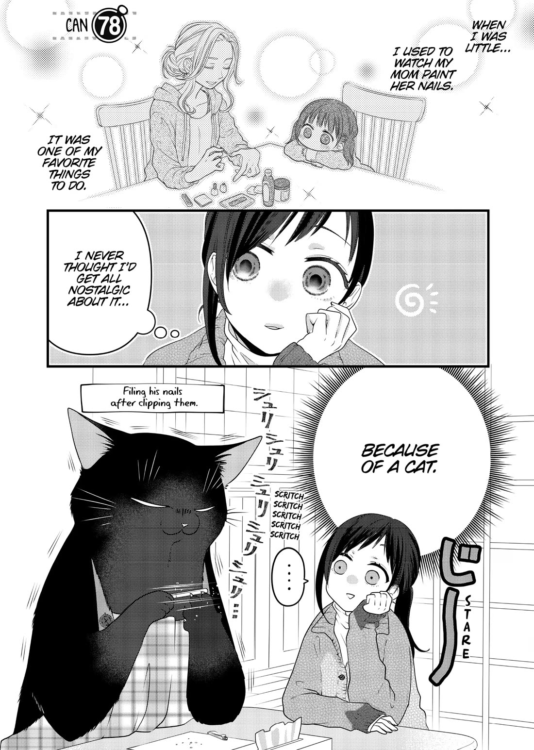 The Deceitful Cat is Depressed Again Today chapter 78 page 1