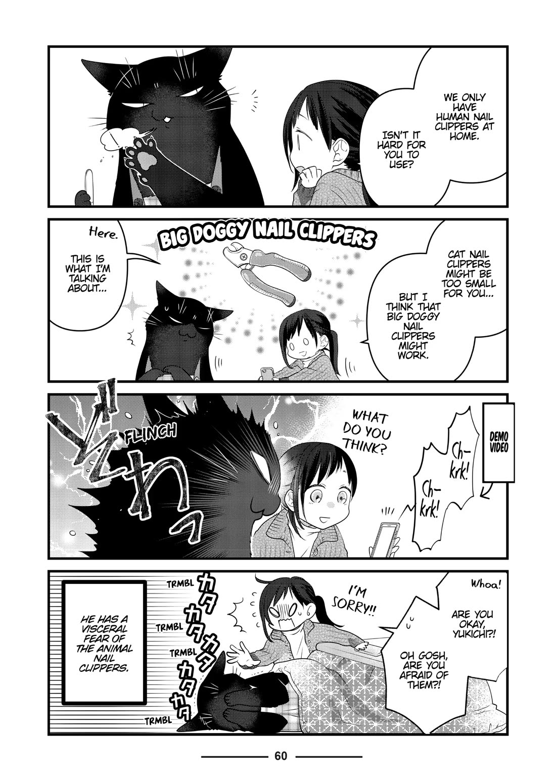 The Deceitful Cat is Depressed Again Today chapter 78 page 2