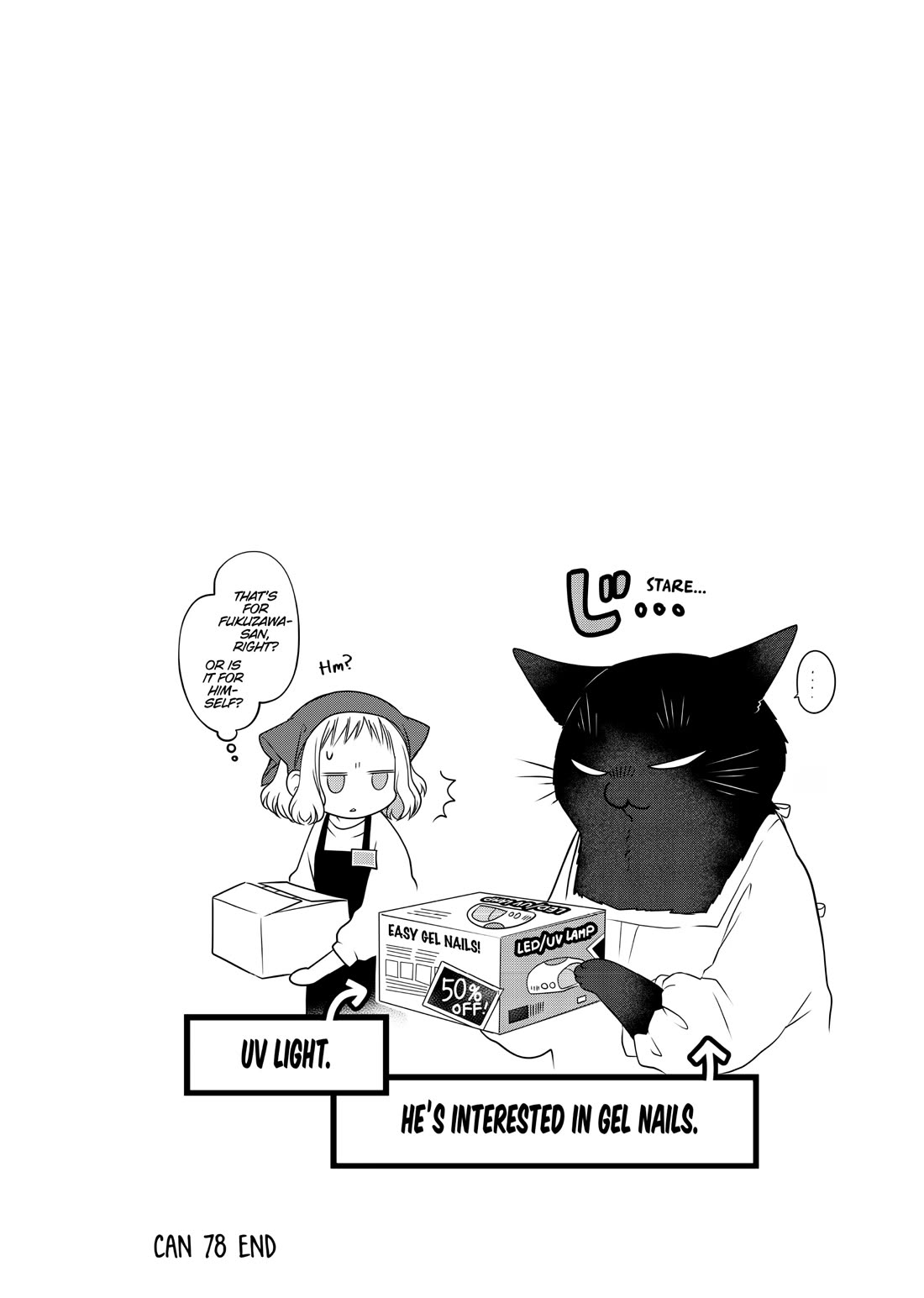 The Deceitful Cat is Depressed Again Today chapter 78 page 8