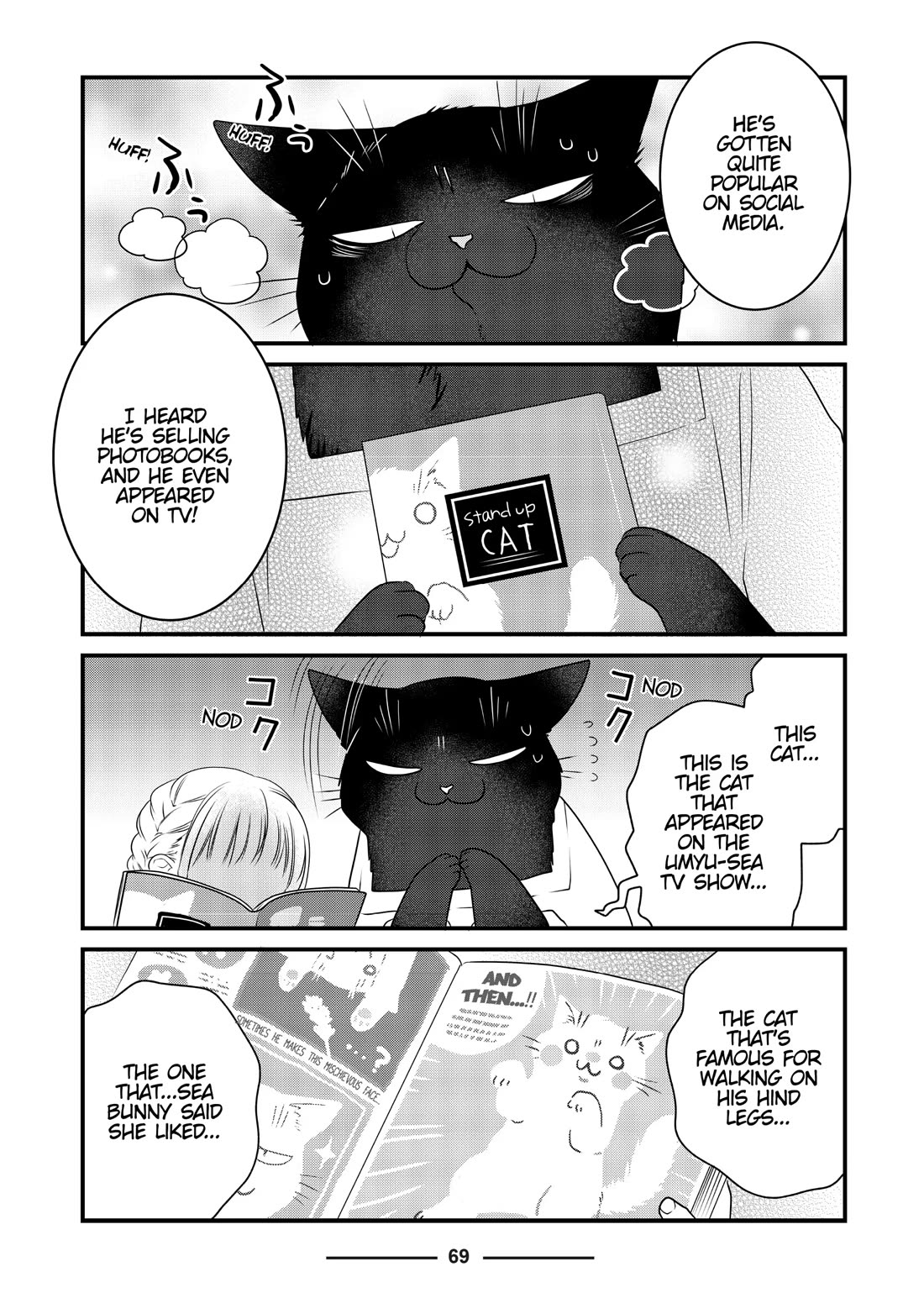 The Deceitful Cat is Depressed Again Today chapter 79 page 3