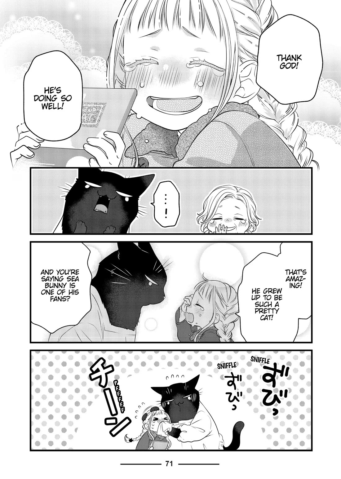 The Deceitful Cat is Depressed Again Today chapter 79 page 5