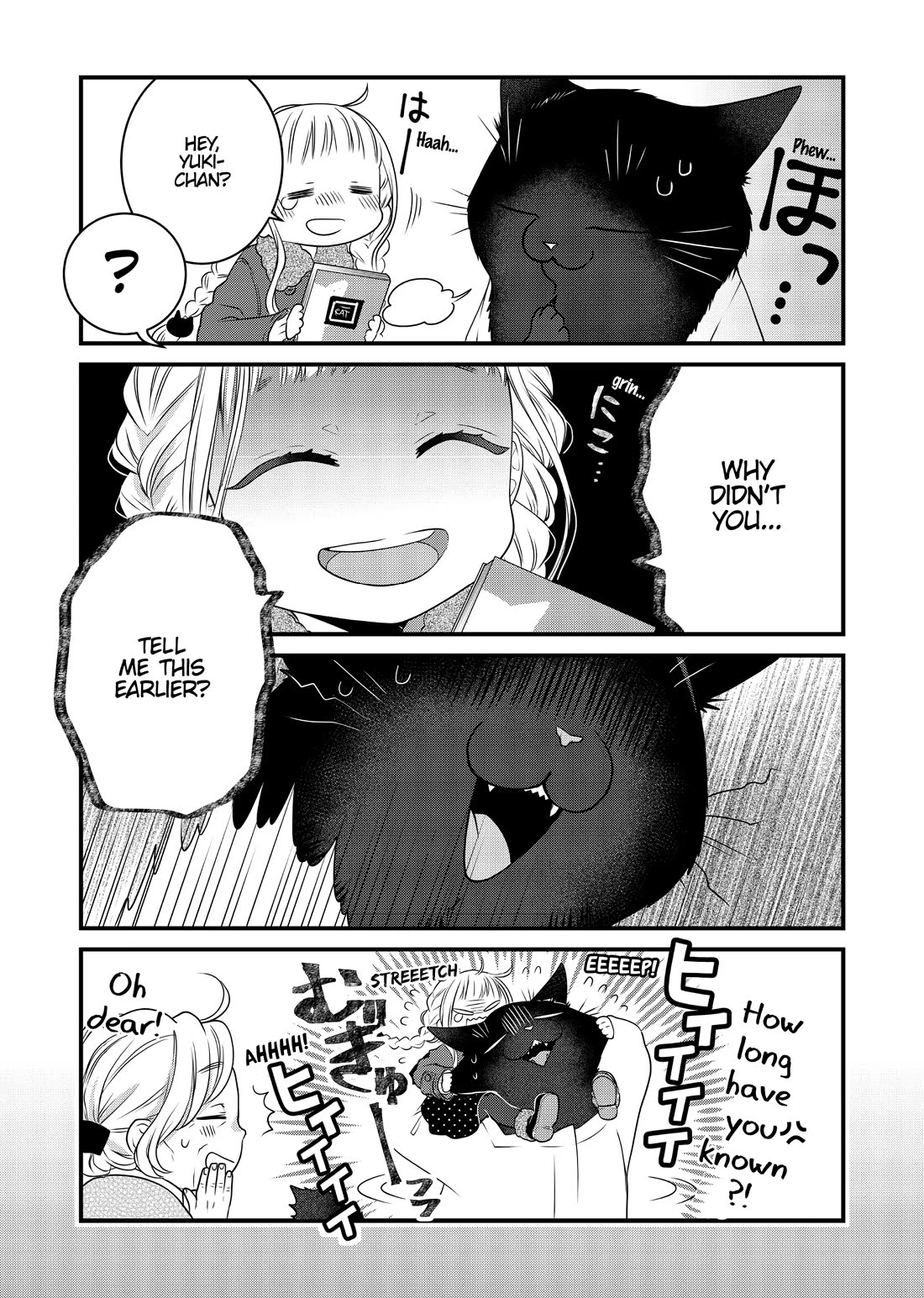 The Deceitful Cat is Depressed Again Today chapter 79 page 6