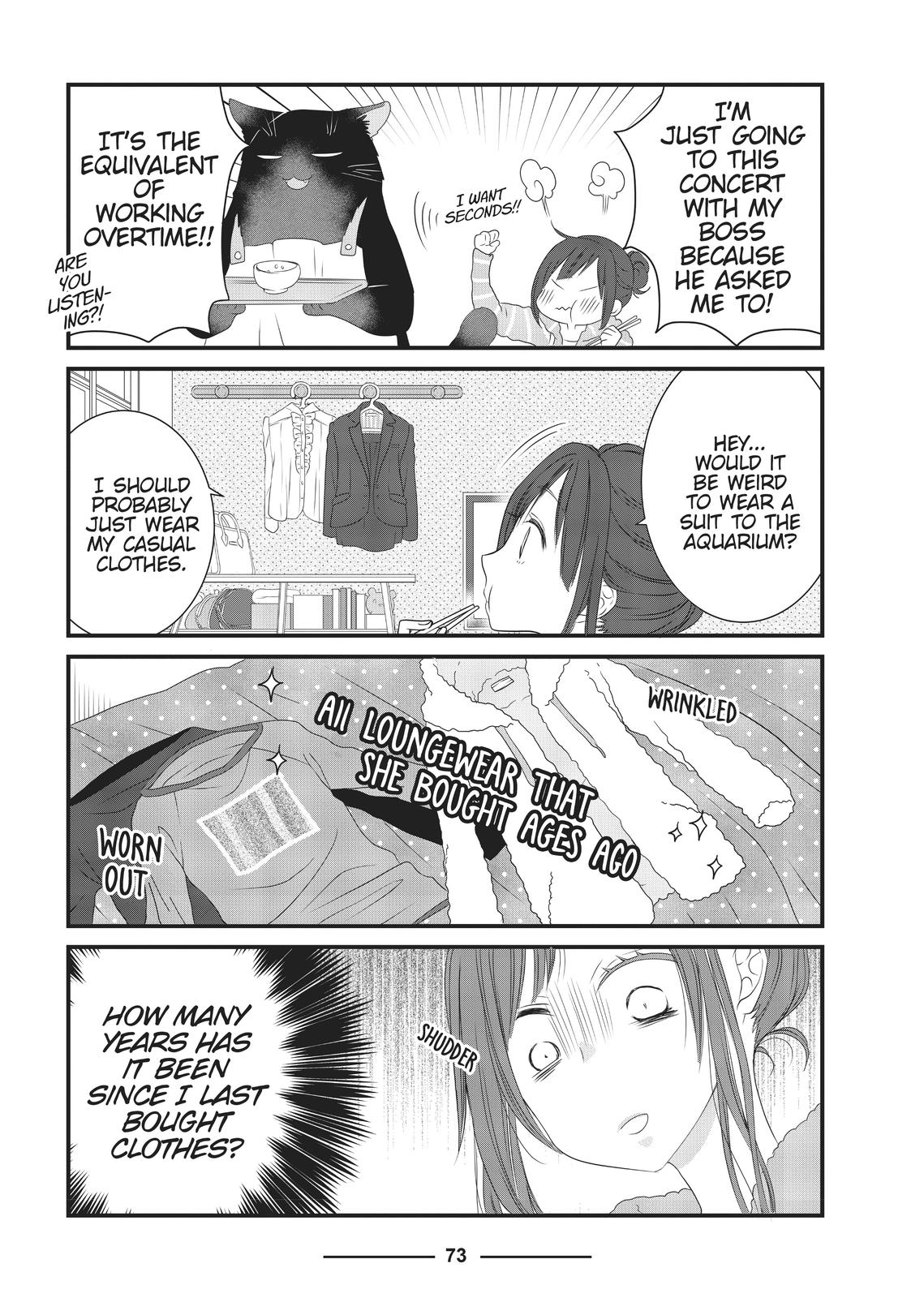 The Deceitful Cat is Depressed Again Today chapter 8 page 3