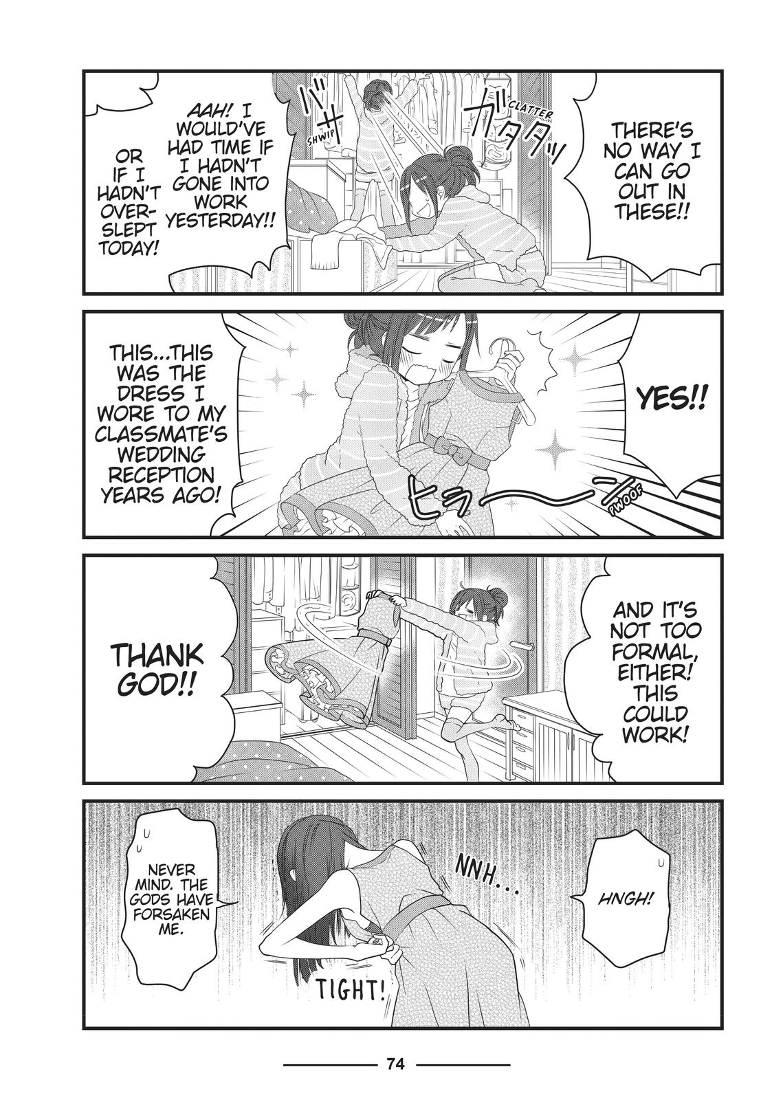 The Deceitful Cat is Depressed Again Today chapter 8 page 4