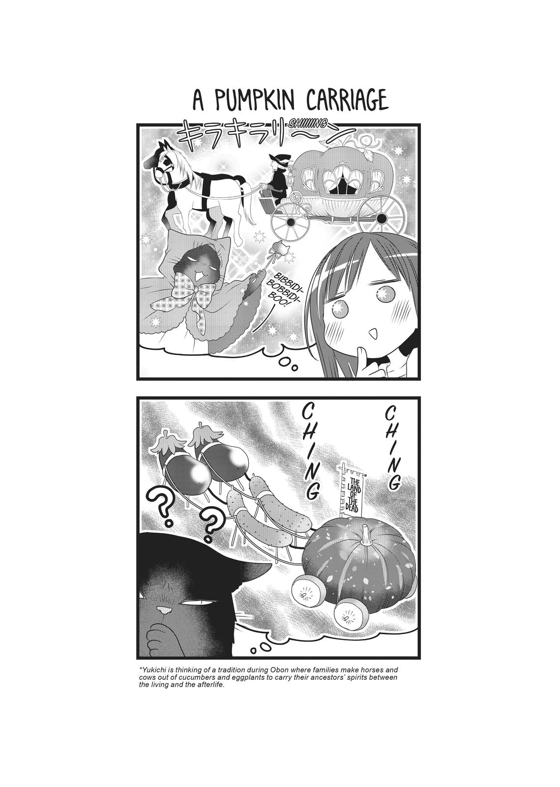 The Deceitful Cat is Depressed Again Today chapter 8 page 7