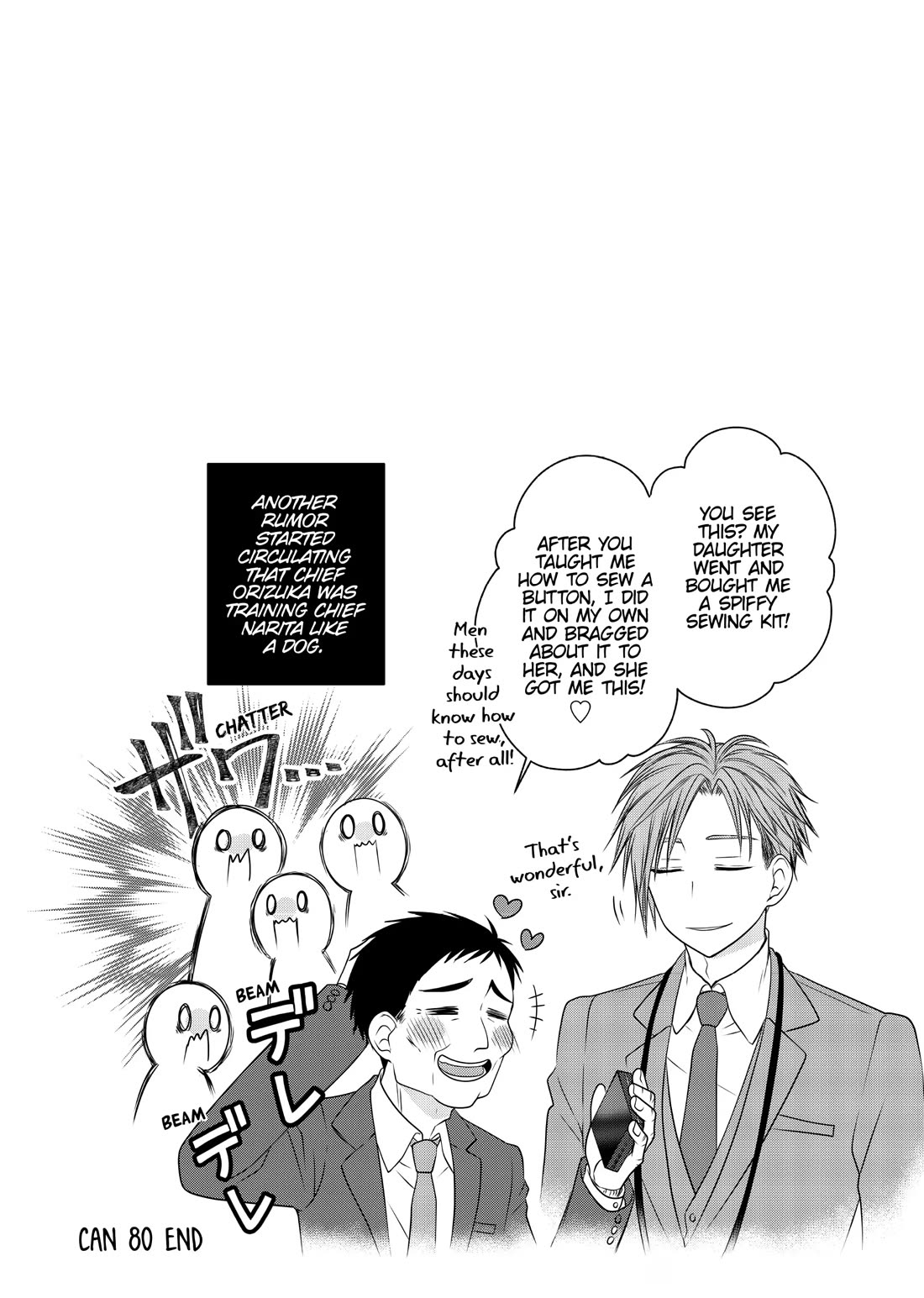 The Deceitful Cat is Depressed Again Today chapter 80 page 10