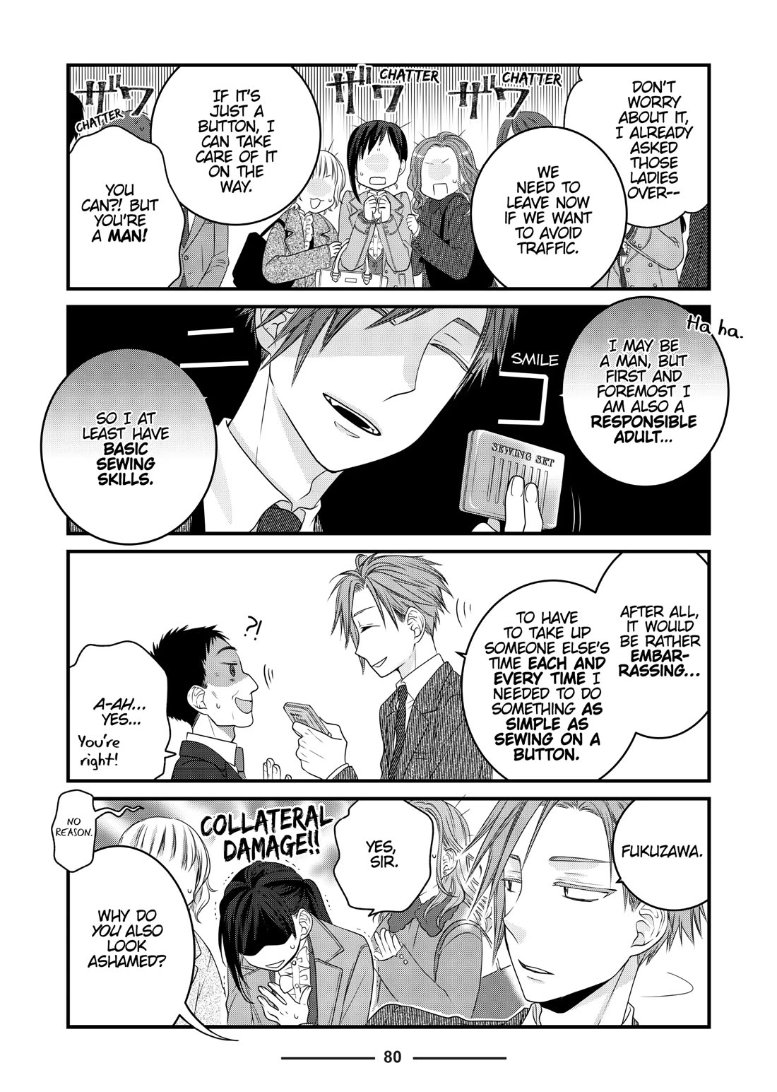 The Deceitful Cat is Depressed Again Today chapter 80 page 6