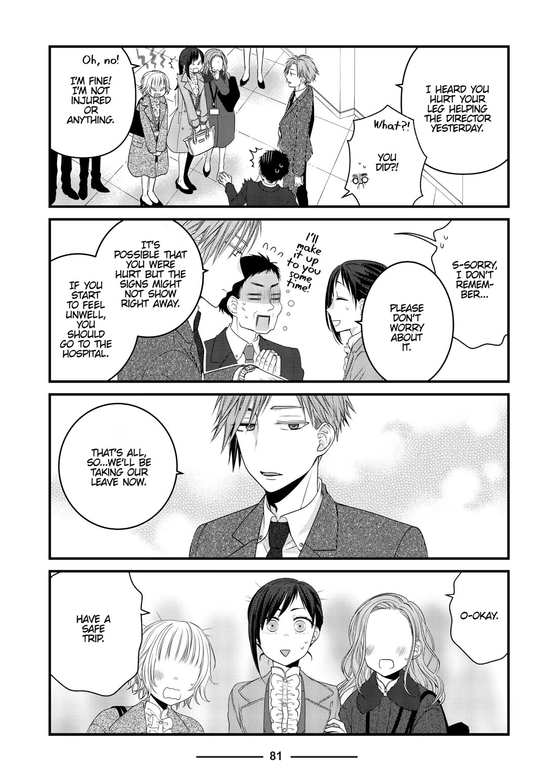 The Deceitful Cat is Depressed Again Today chapter 80 page 7