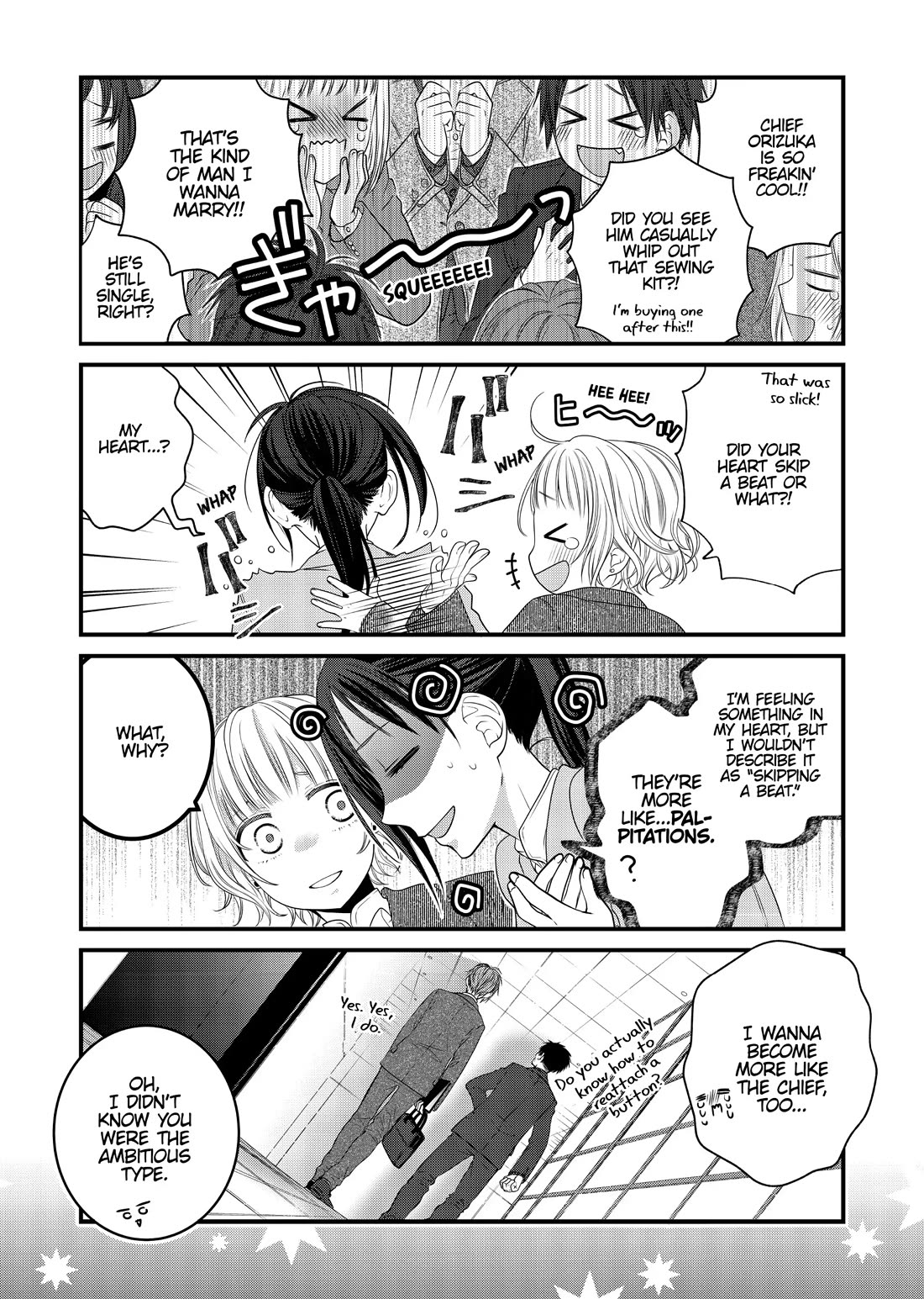 The Deceitful Cat is Depressed Again Today chapter 80 page 8