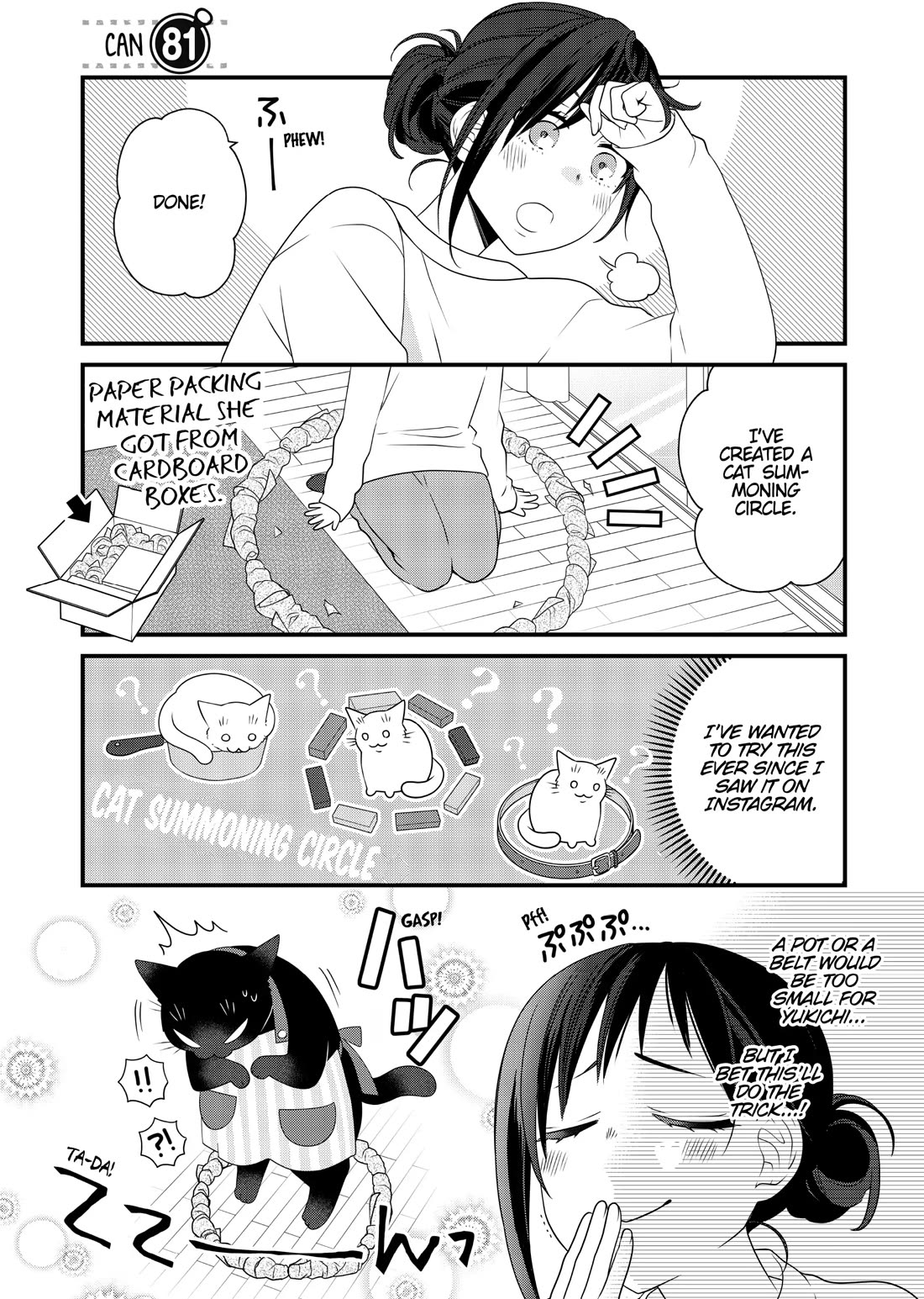 The Deceitful Cat is Depressed Again Today chapter 81 page 1