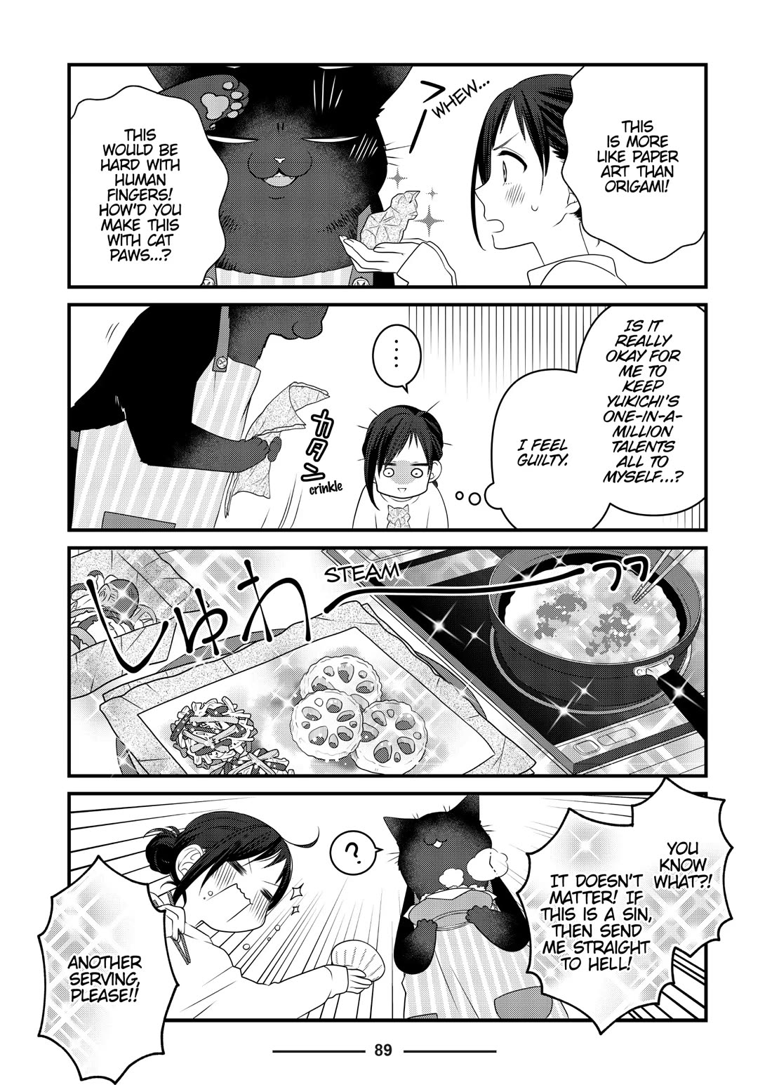 The Deceitful Cat is Depressed Again Today chapter 81 page 5