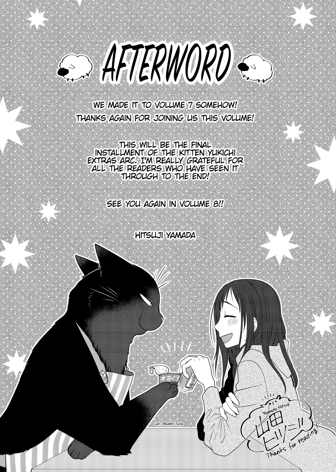 The Deceitful Cat is Depressed Again Today chapter 82.5 page 1