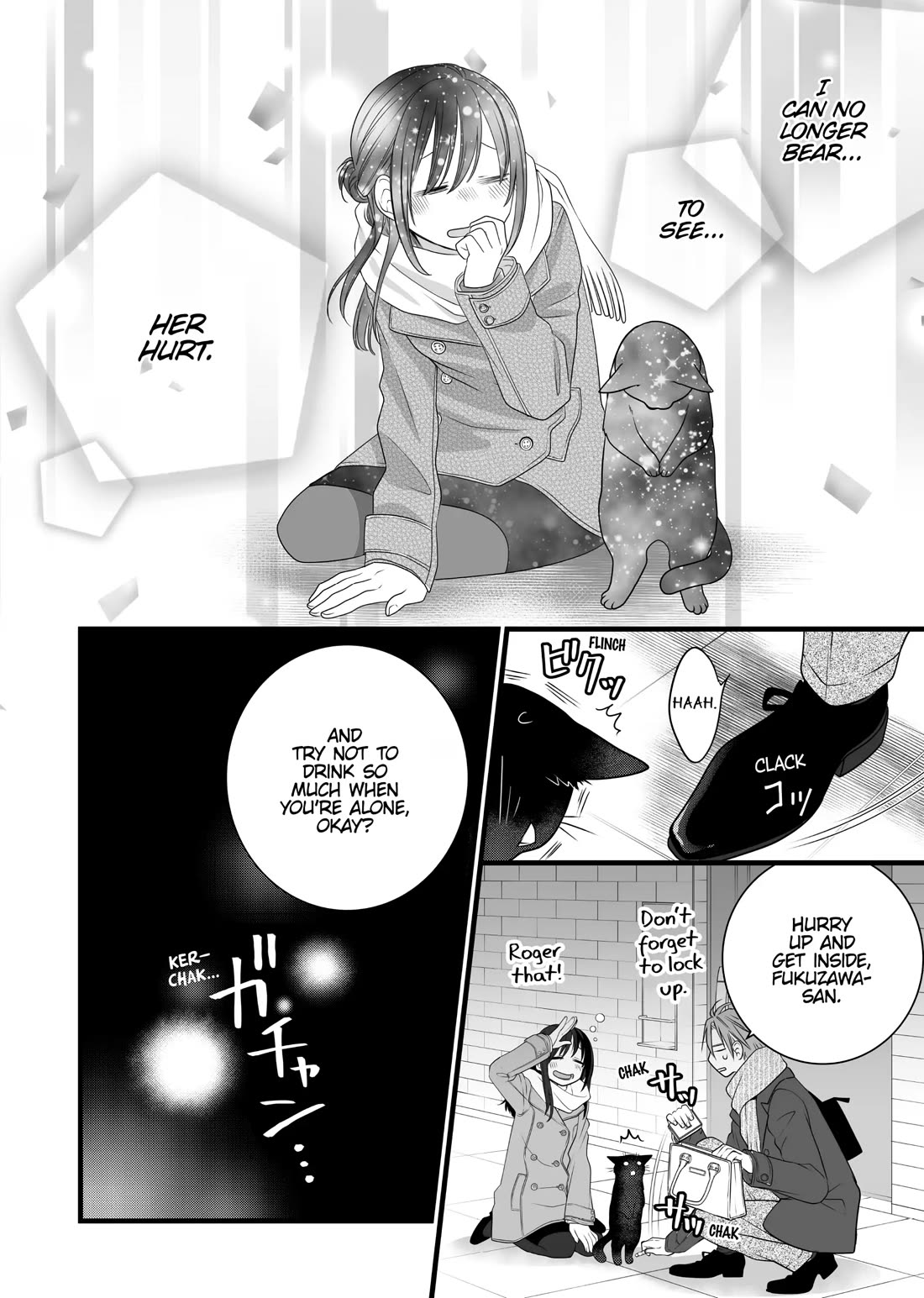 The Deceitful Cat is Depressed Again Today chapter 82.5 page 14