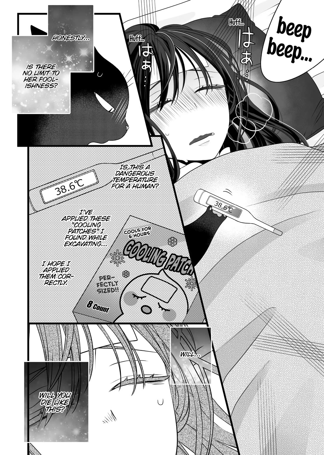 The Deceitful Cat is Depressed Again Today chapter 82.5 page 16