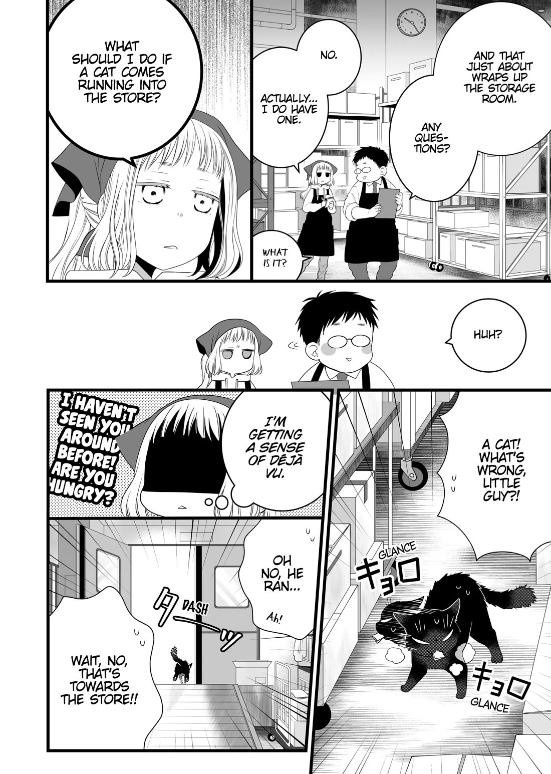 The Deceitful Cat is Depressed Again Today chapter 82.5 page 20