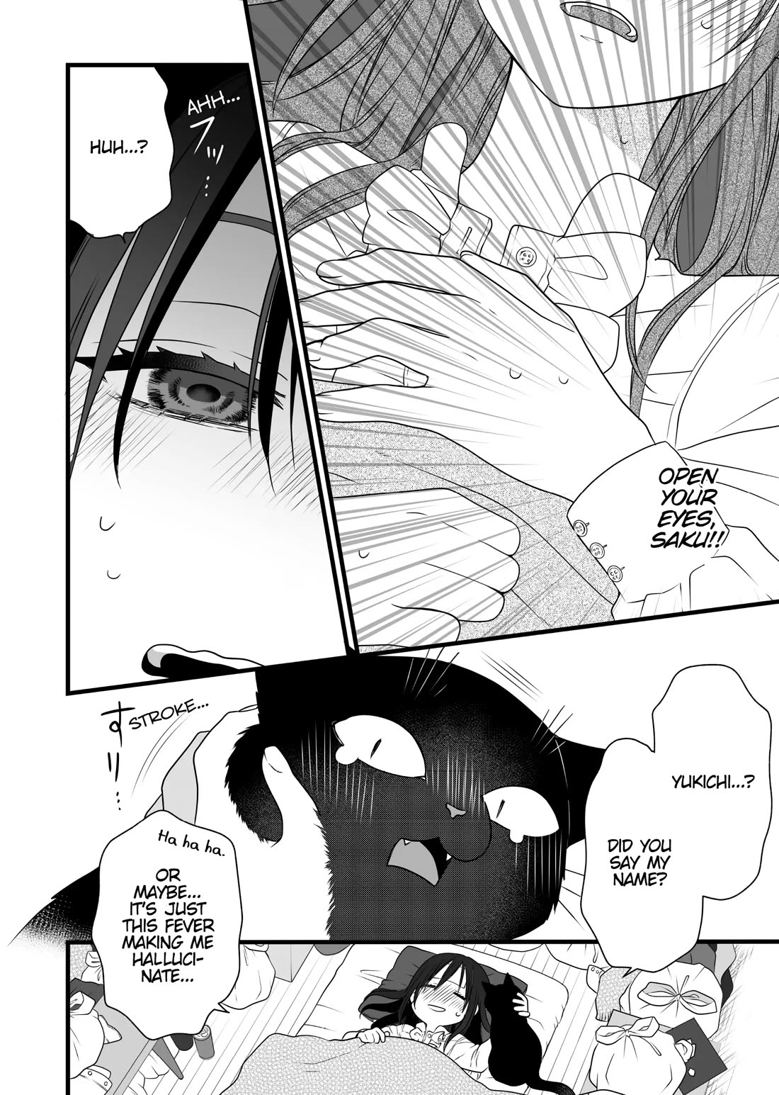 The Deceitful Cat is Depressed Again Today chapter 82.5 page 24