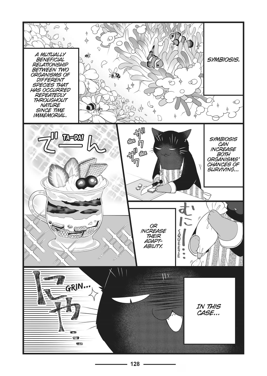 The Deceitful Cat is Depressed Again Today chapter 82.5 page 28