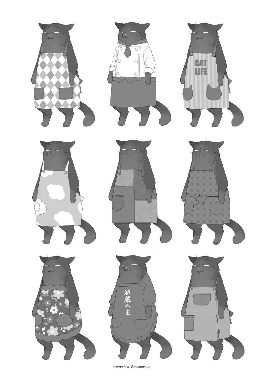 The Deceitful Cat is Depressed Again Today chapter 82.5 page 30