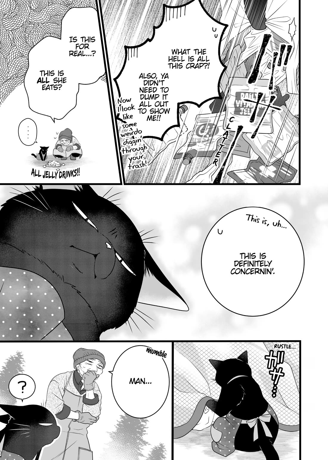 The Deceitful Cat is Depressed Again Today chapter 82.5 page 7