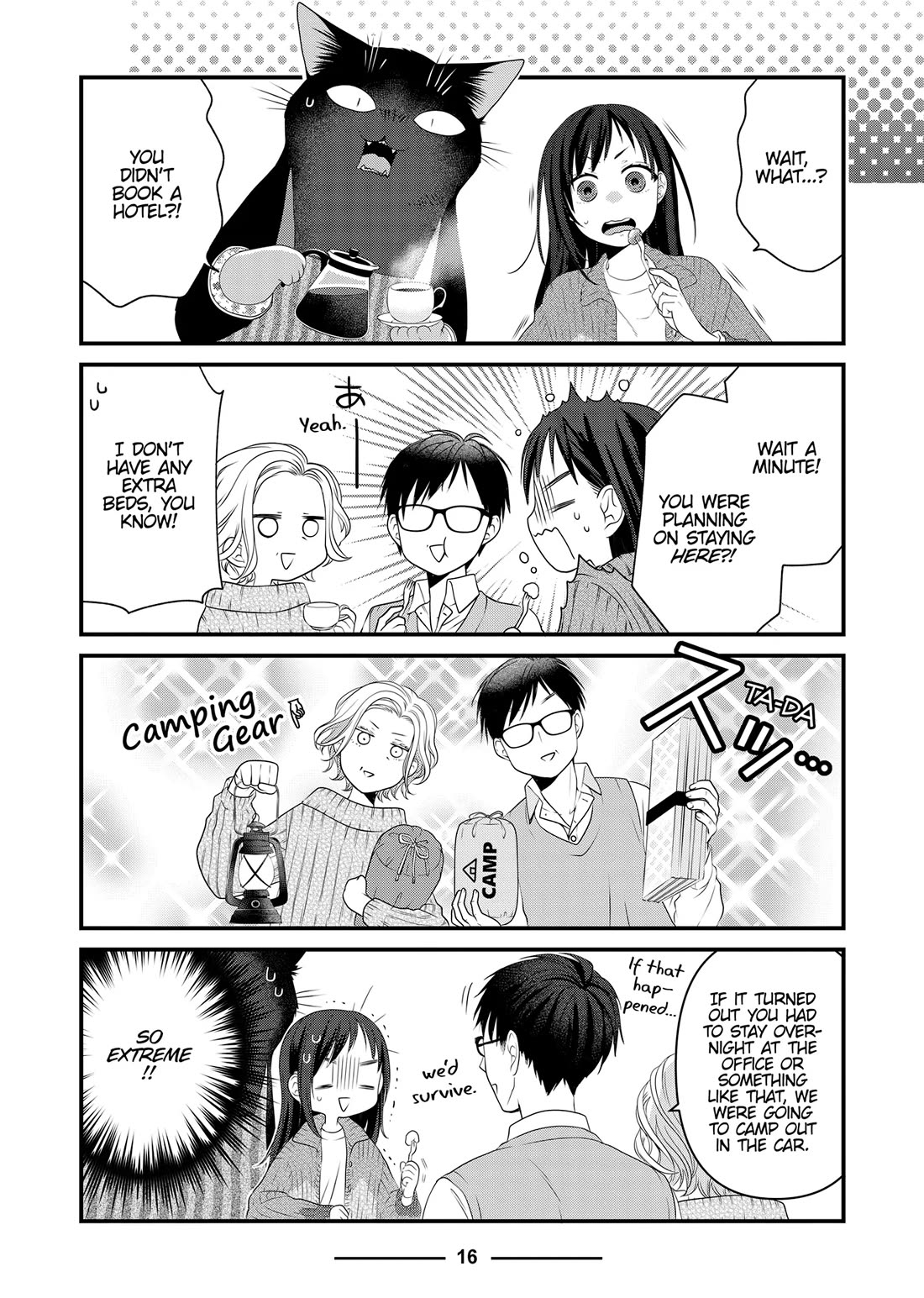 The Deceitful Cat is Depressed Again Today chapter 83 page 16