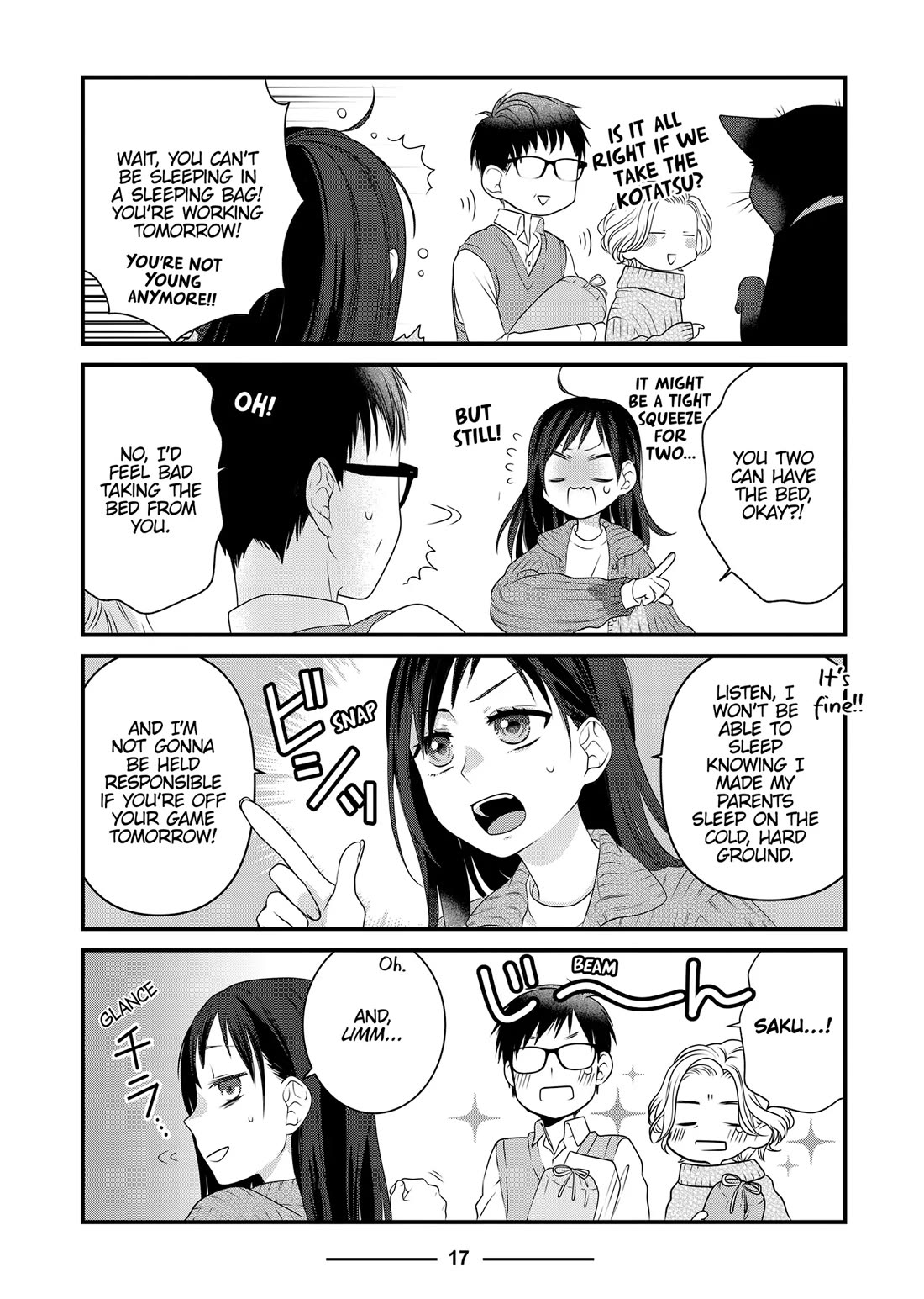 The Deceitful Cat is Depressed Again Today chapter 83 page 17