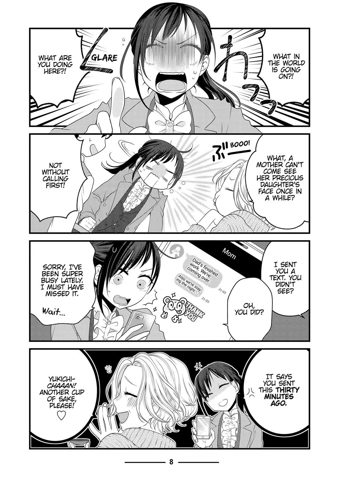 The Deceitful Cat is Depressed Again Today chapter 83 page 8