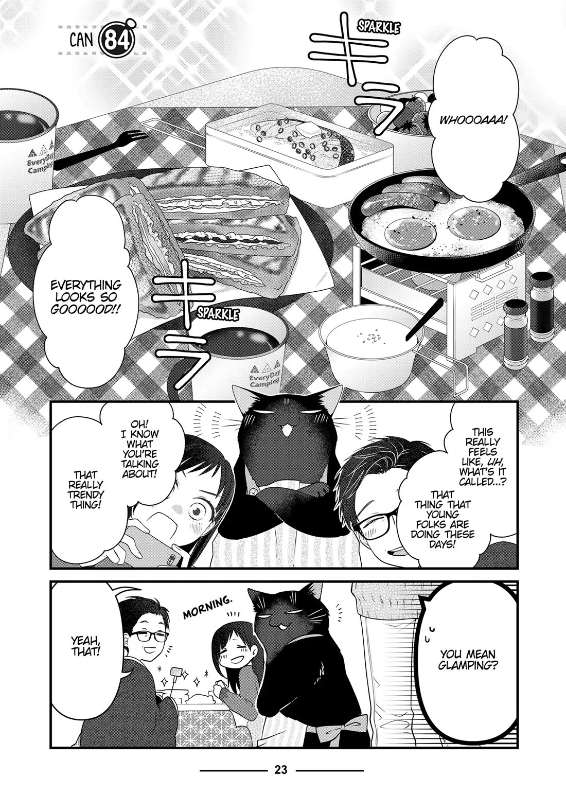 The Deceitful Cat is Depressed Again Today chapter 84 page 1