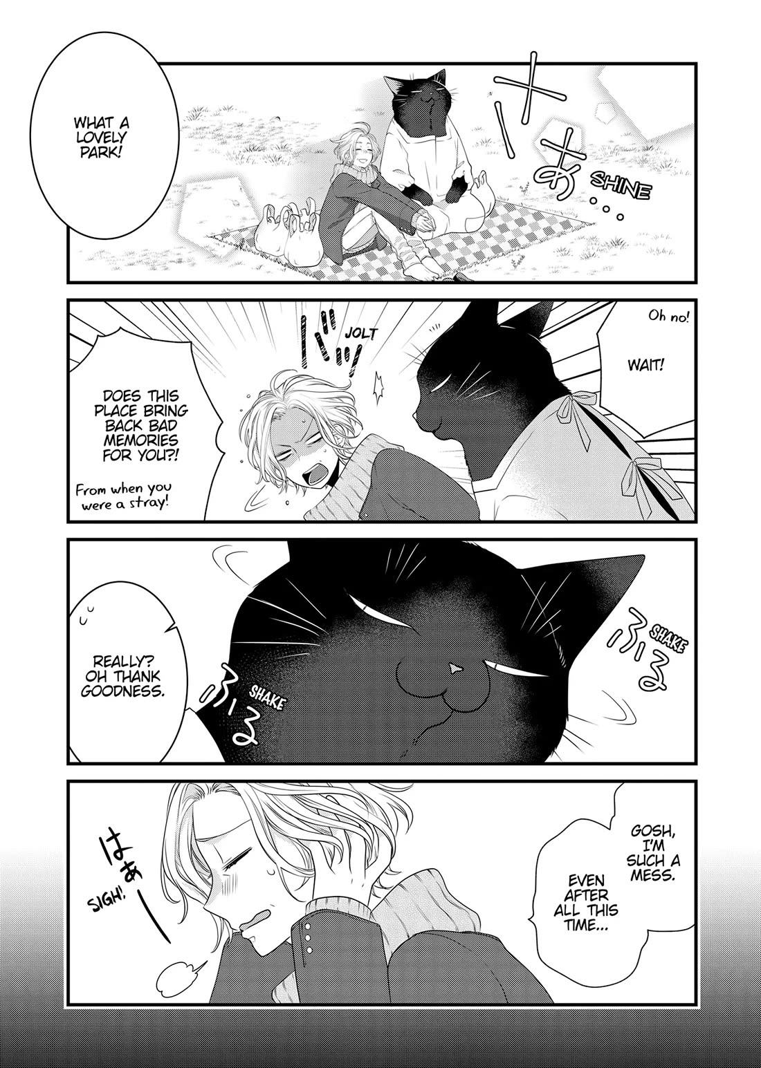 The Deceitful Cat is Depressed Again Today chapter 84 page 13