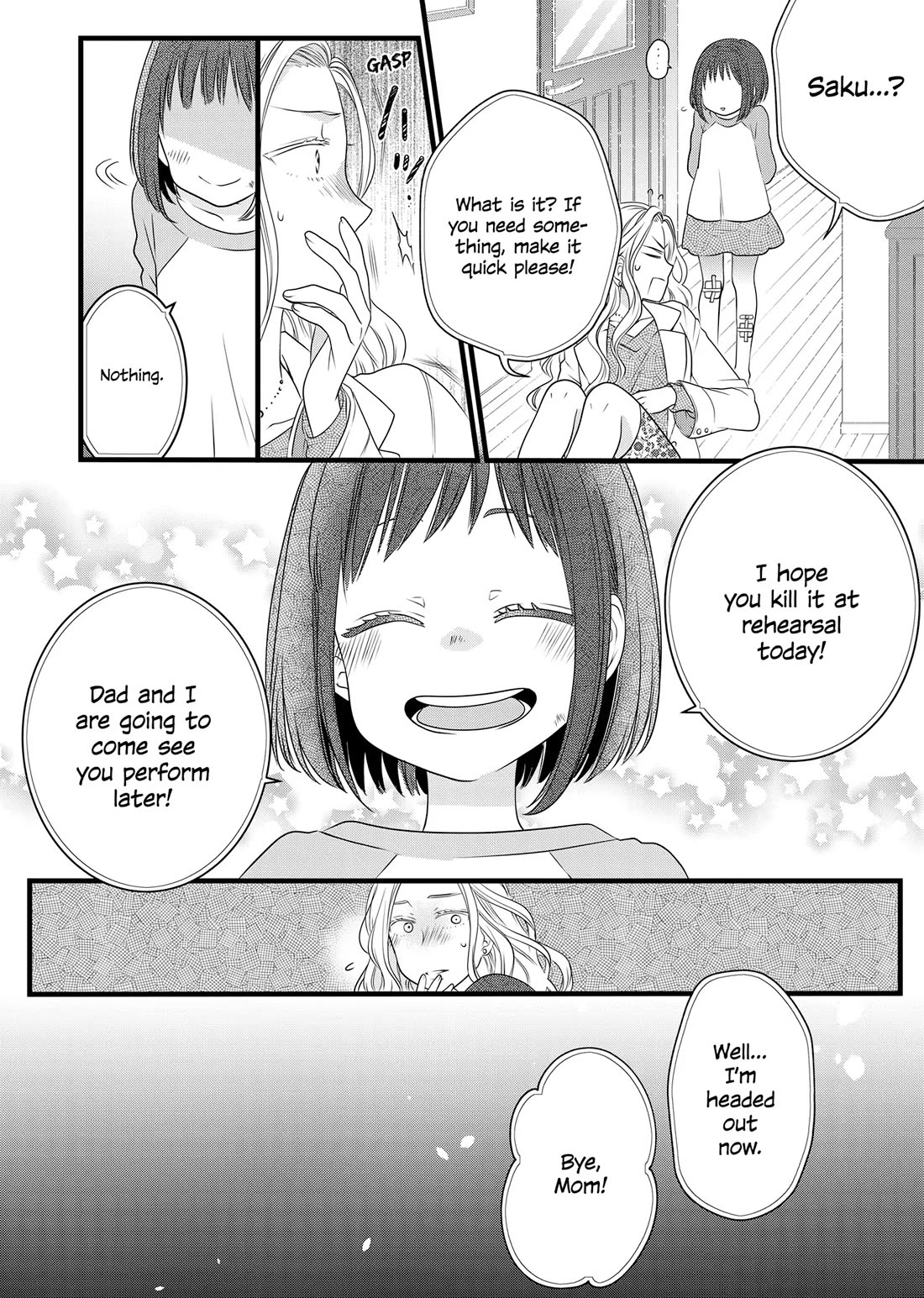 The Deceitful Cat is Depressed Again Today chapter 84 page 16