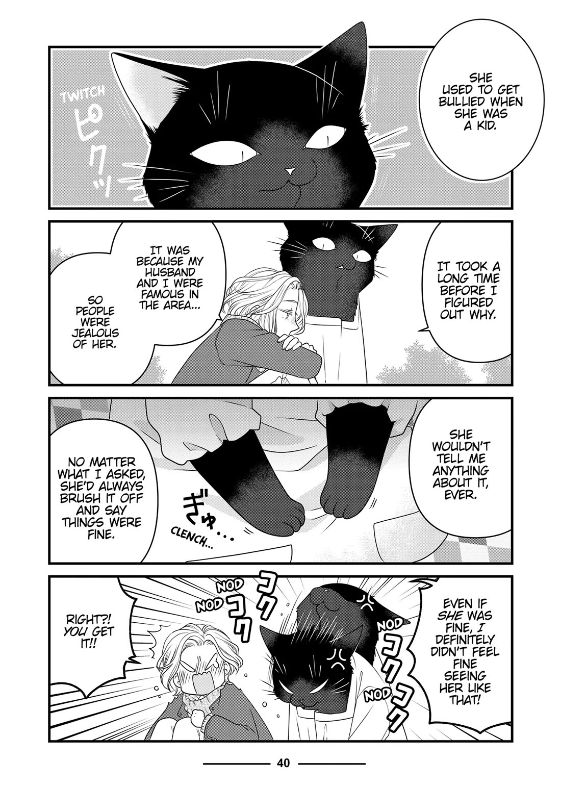 The Deceitful Cat is Depressed Again Today chapter 84 page 18