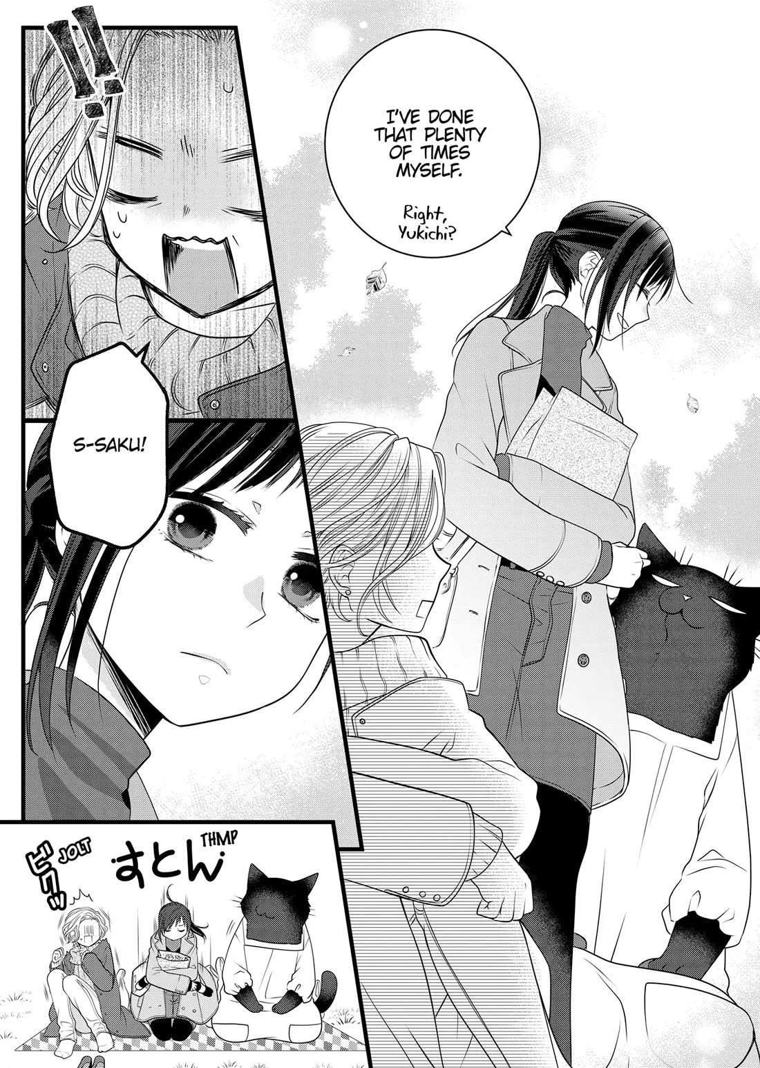 The Deceitful Cat is Depressed Again Today chapter 84 page 21