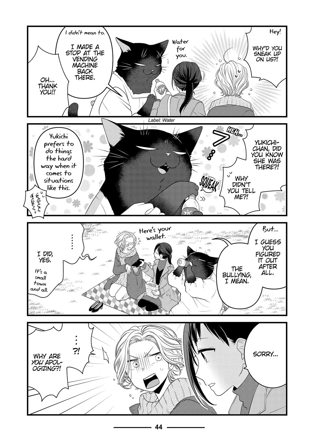 The Deceitful Cat is Depressed Again Today chapter 84 page 22