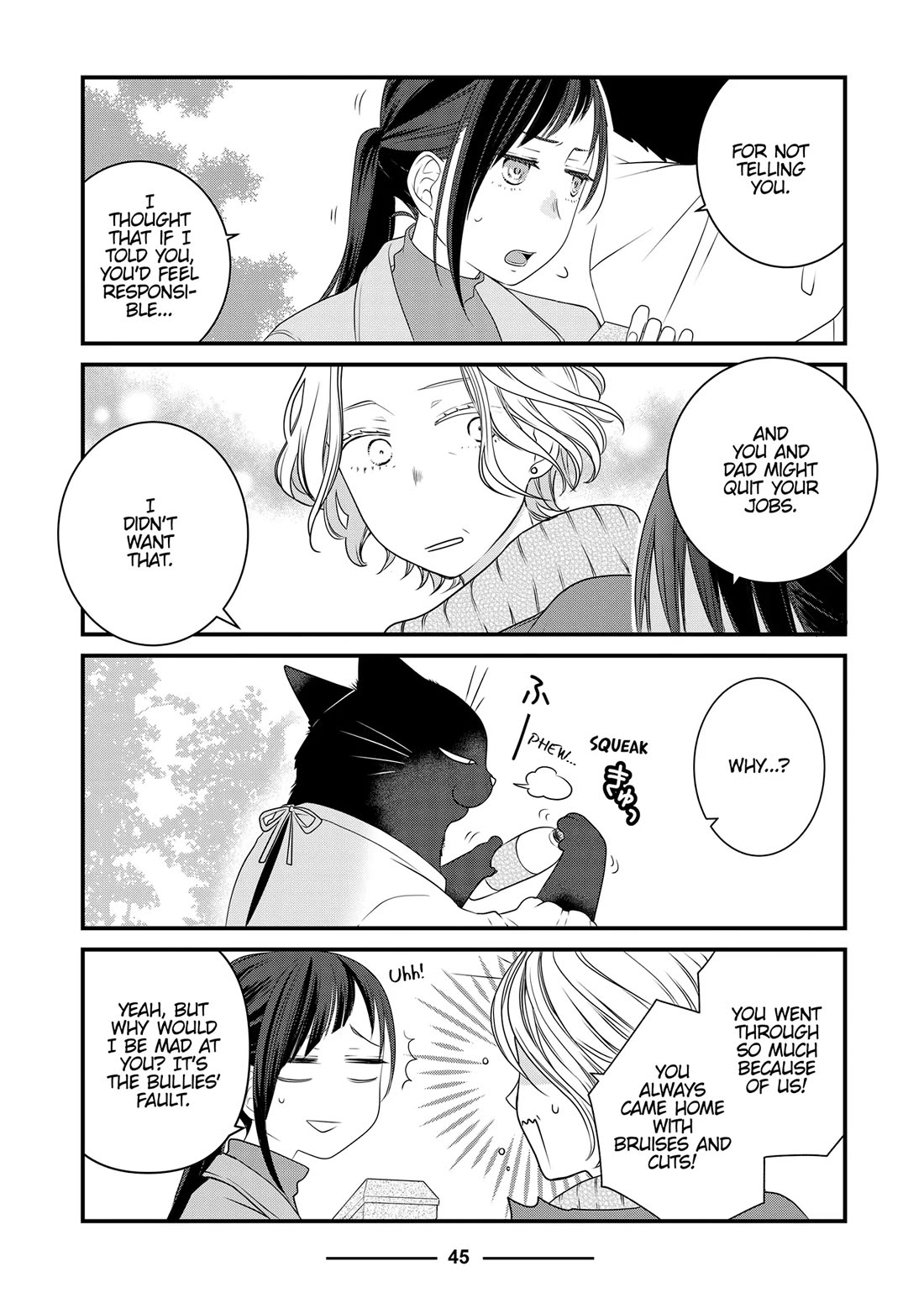 The Deceitful Cat is Depressed Again Today chapter 84 page 23