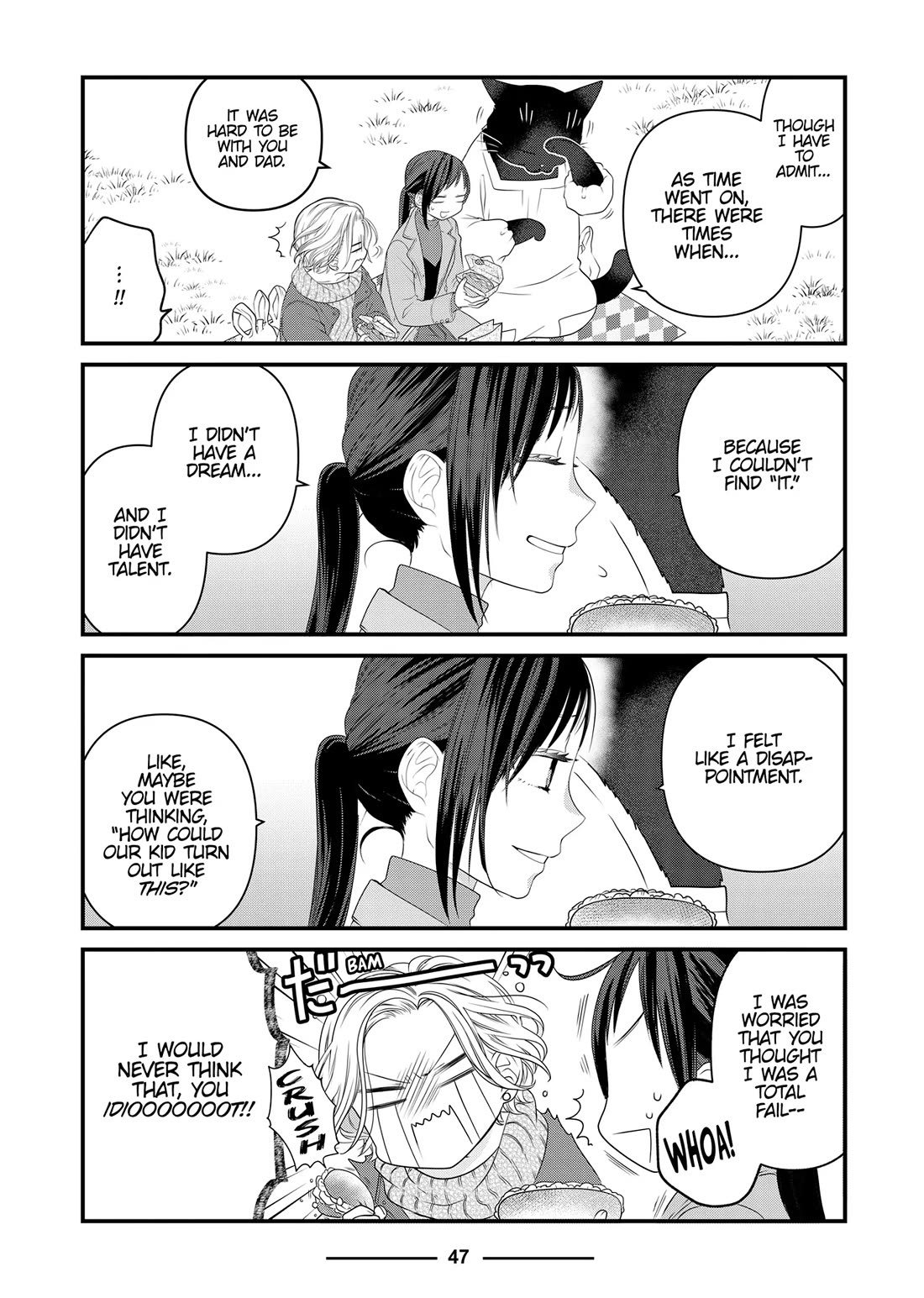 The Deceitful Cat is Depressed Again Today chapter 84 page 25