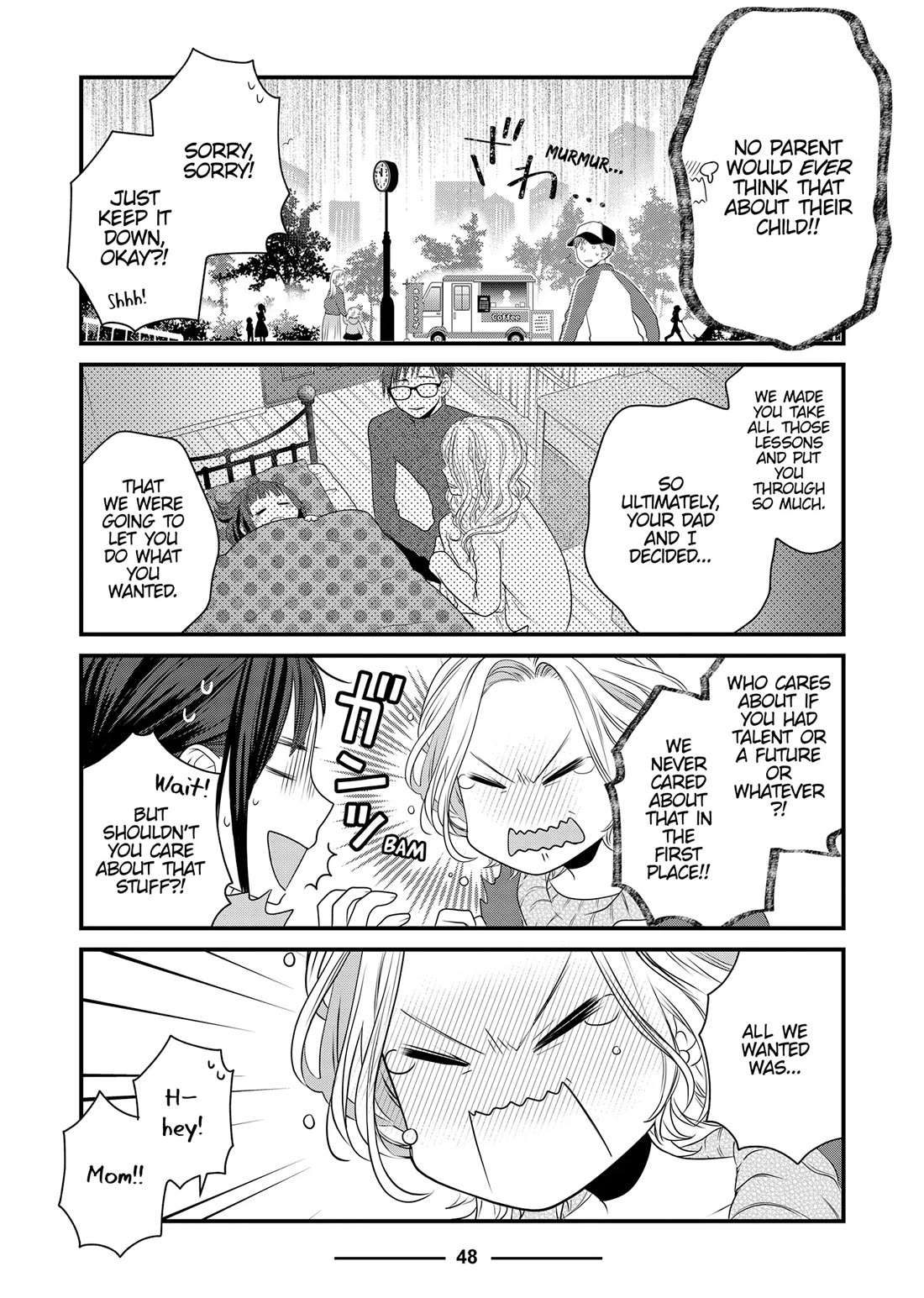 The Deceitful Cat is Depressed Again Today chapter 84 page 26