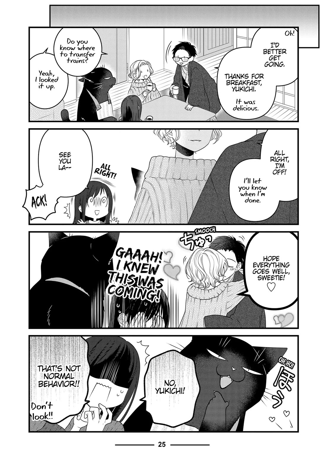 The Deceitful Cat is Depressed Again Today chapter 84 page 3