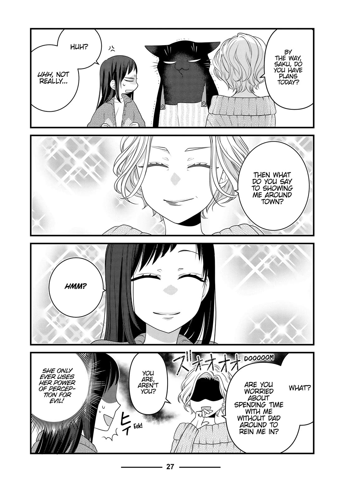 The Deceitful Cat is Depressed Again Today chapter 84 page 5