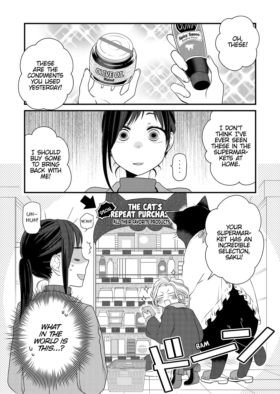 The Deceitful Cat is Depressed Again Today chapter 84 page 8