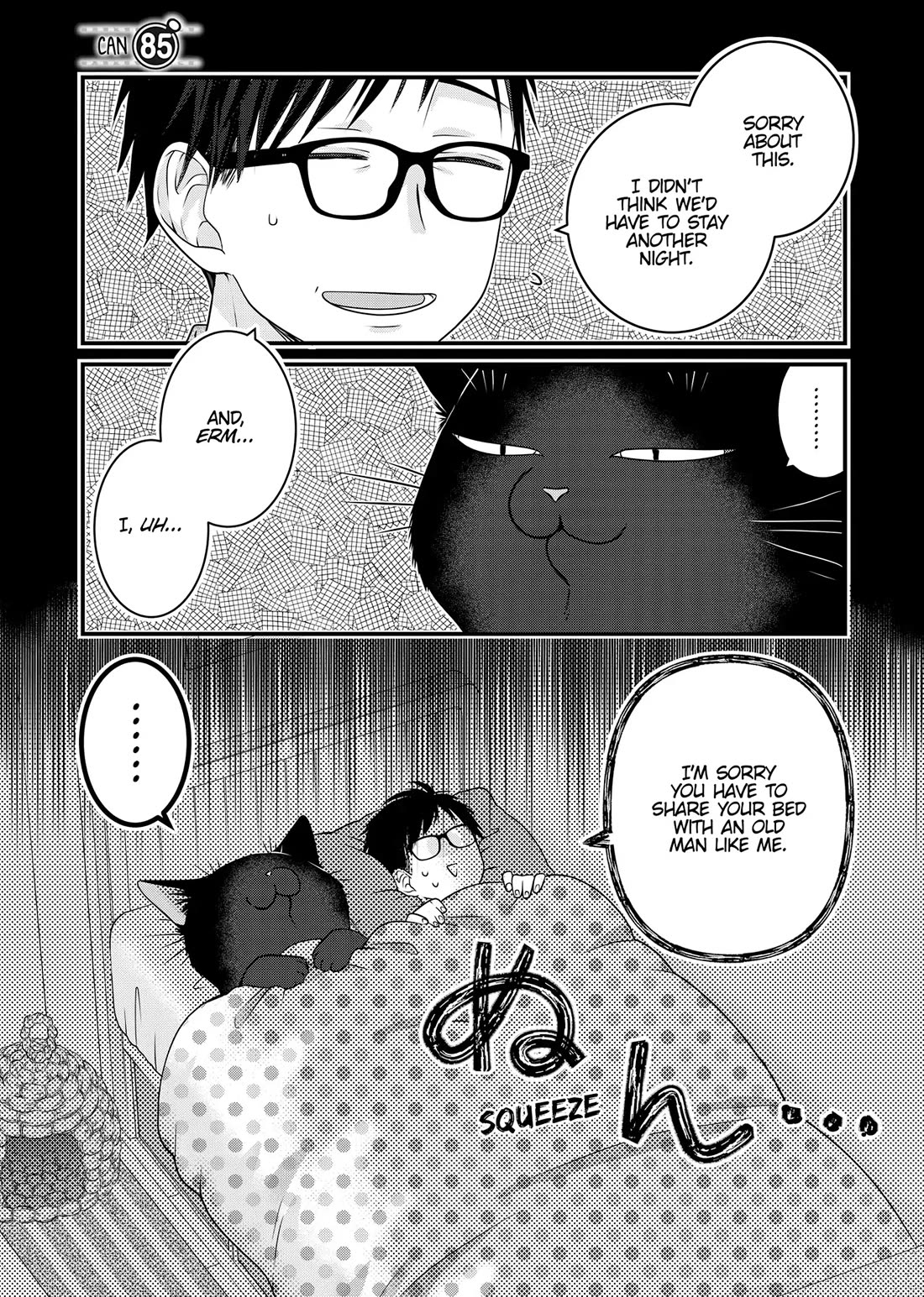 The Deceitful Cat is Depressed Again Today chapter 85 page 1