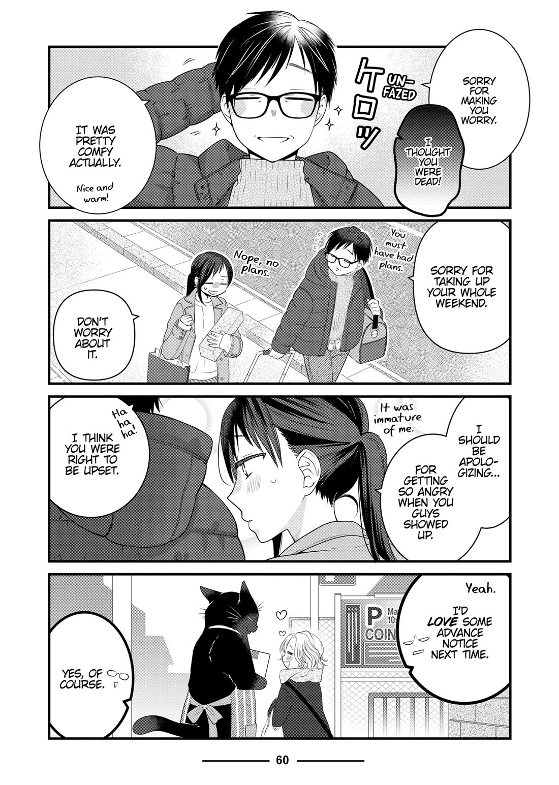 The Deceitful Cat is Depressed Again Today chapter 85 page 10